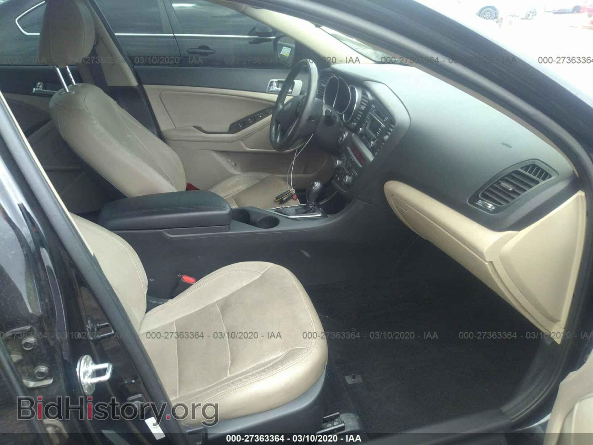 2012 KIA OPTIMA - VIN: 5XXGN4A70CG081233 - Фото 5
