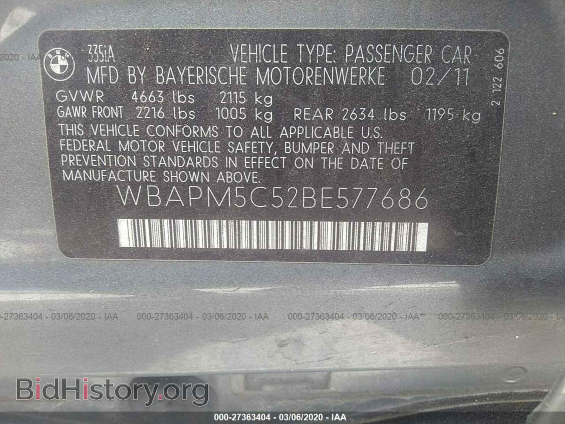 2011 BMW 335 - VIN: WBAPM5C52BE577686 - Фото 9
