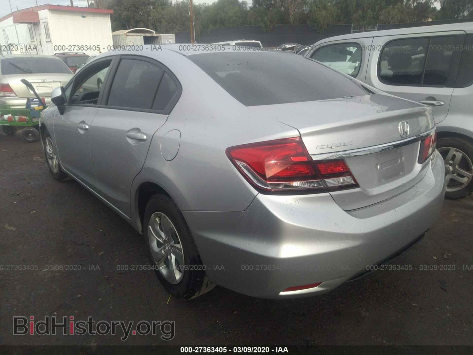 2013 HONDA CIVIC - VIN: 19XFB2F52DE246774 - Photo 3