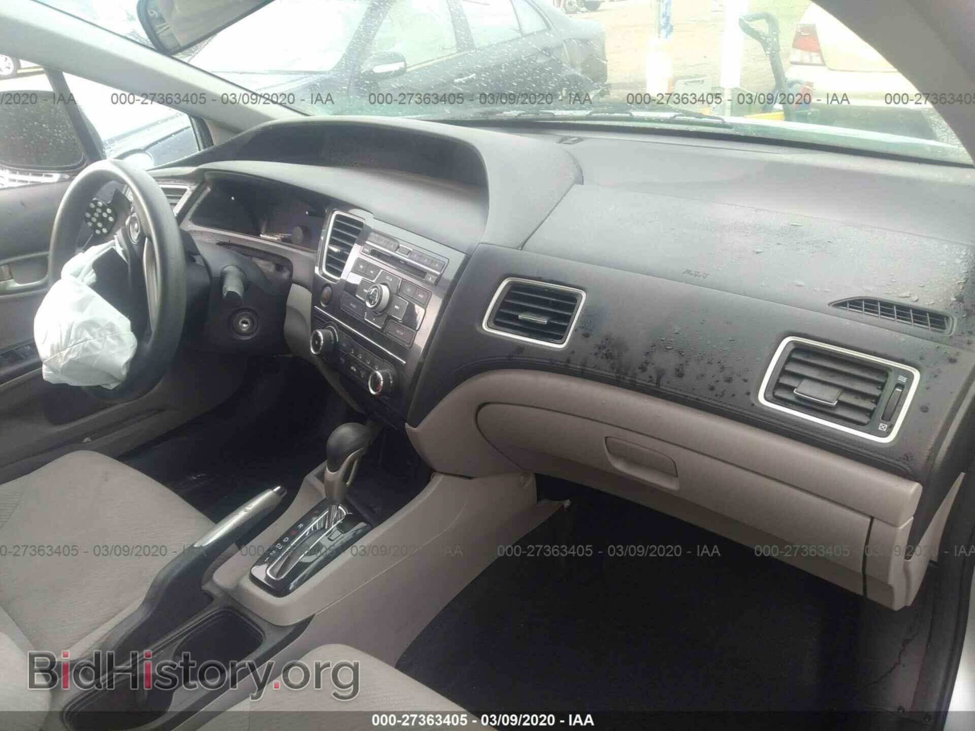 2013 HONDA CIVIC - VIN: 19XFB2F52DE246774 - Photo 5