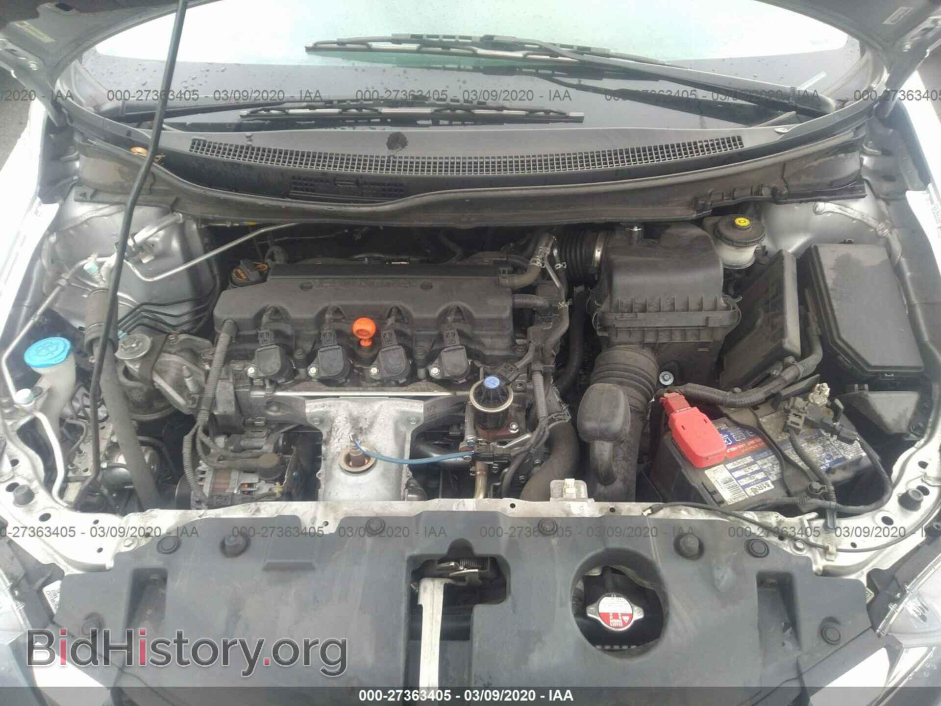 2013 HONDA CIVIC - VIN: 19XFB2F52DE246774 - Photo 10