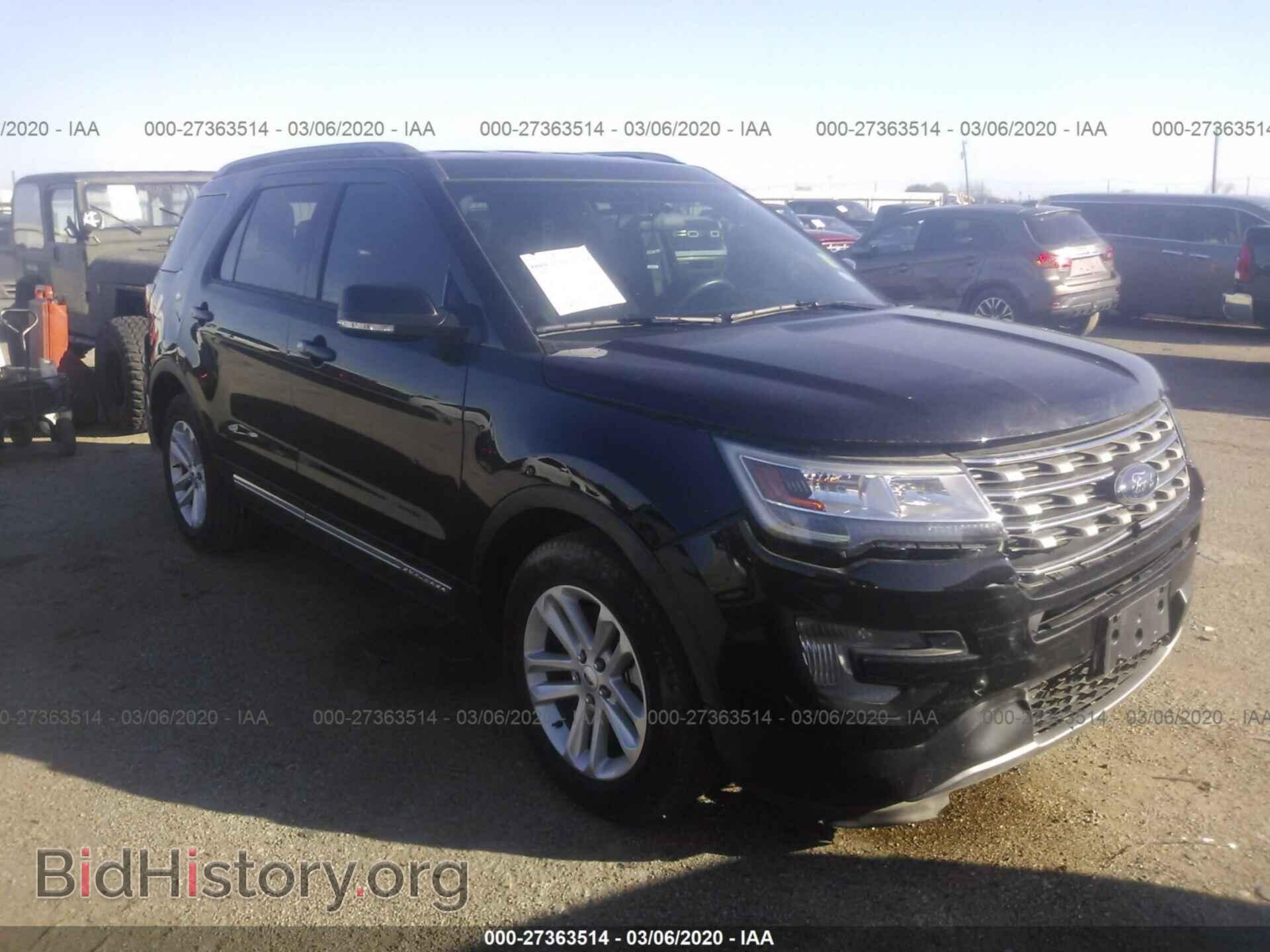 Фотография 1FM5K7D83HGD39486 - FORD EXPLORER 2017