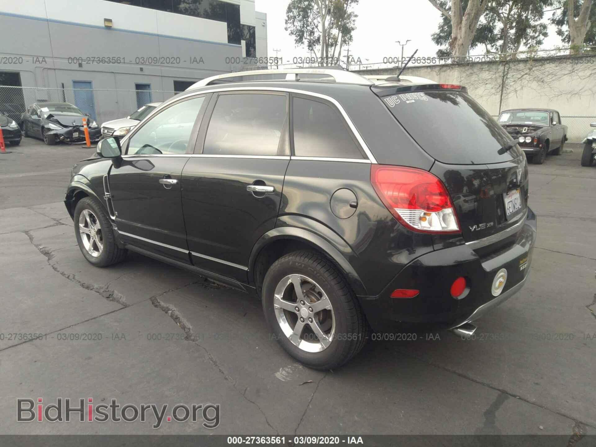 2008 SATURN VUE - VIN: 3GSCL53768S662877 - Фото 3