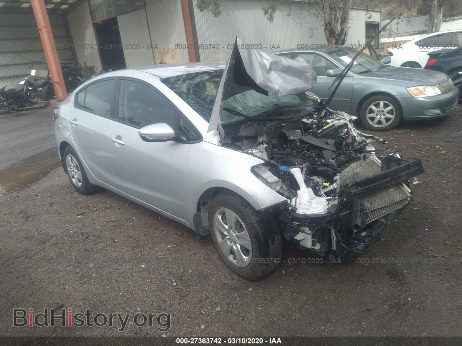 Фотография 3KPFK4A71HE036788 - KIA FORTE 2017