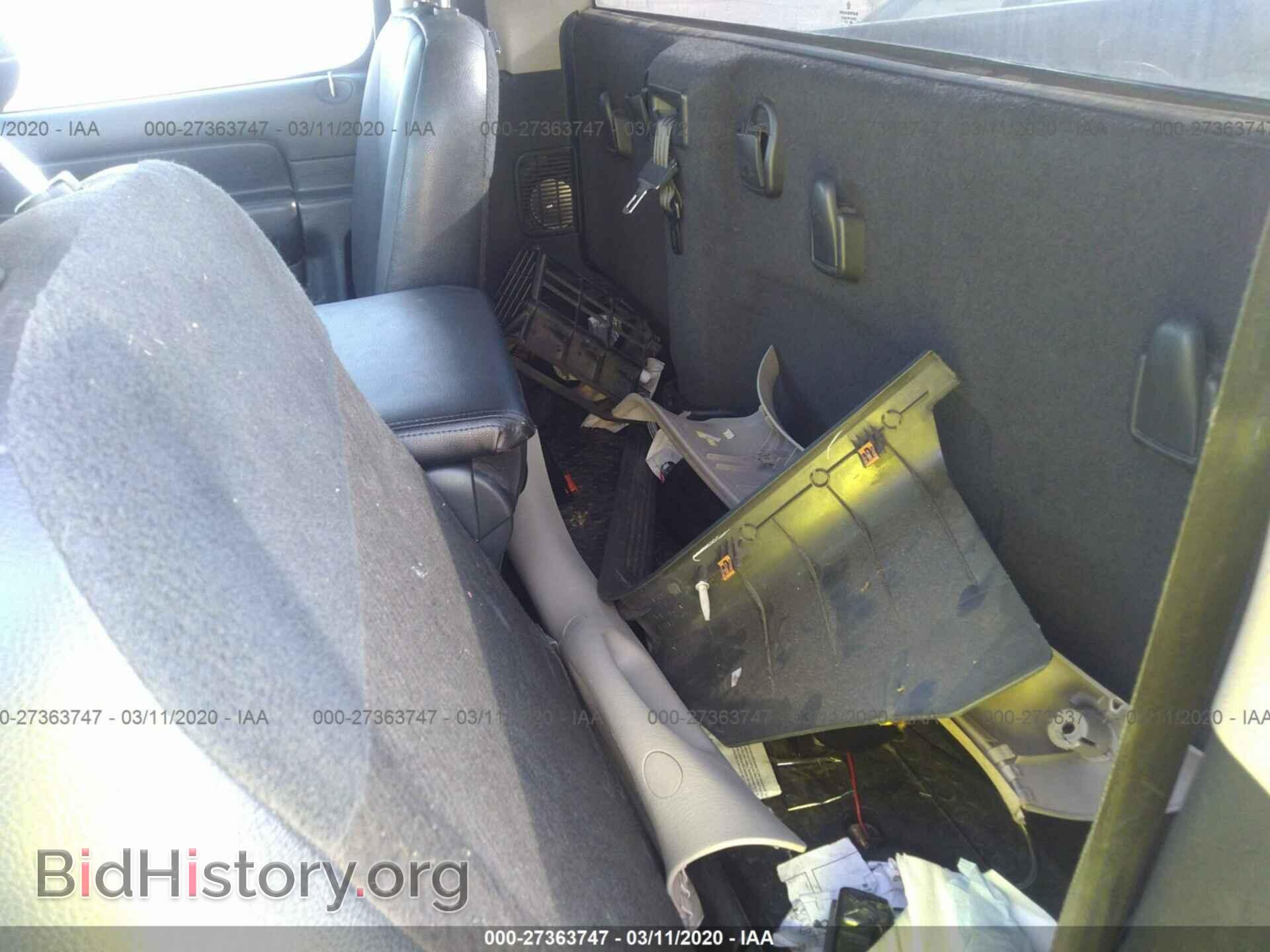 2002 Dodge RAM 1500 - VIN: 1D7HA16K02J217954 - Фото 8
