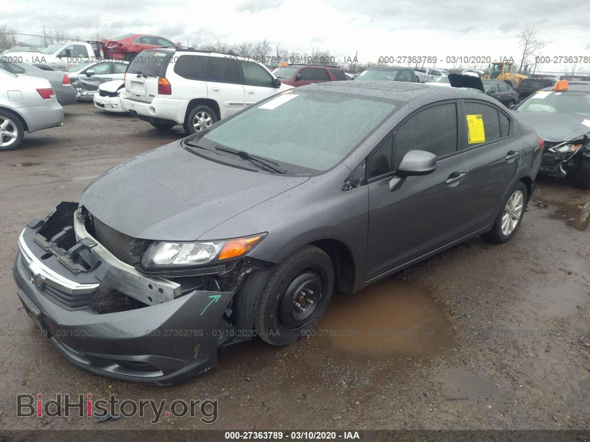 2012 HONDA CIVIC - VIN: 19XFB2F85CE087256 - Photo 2