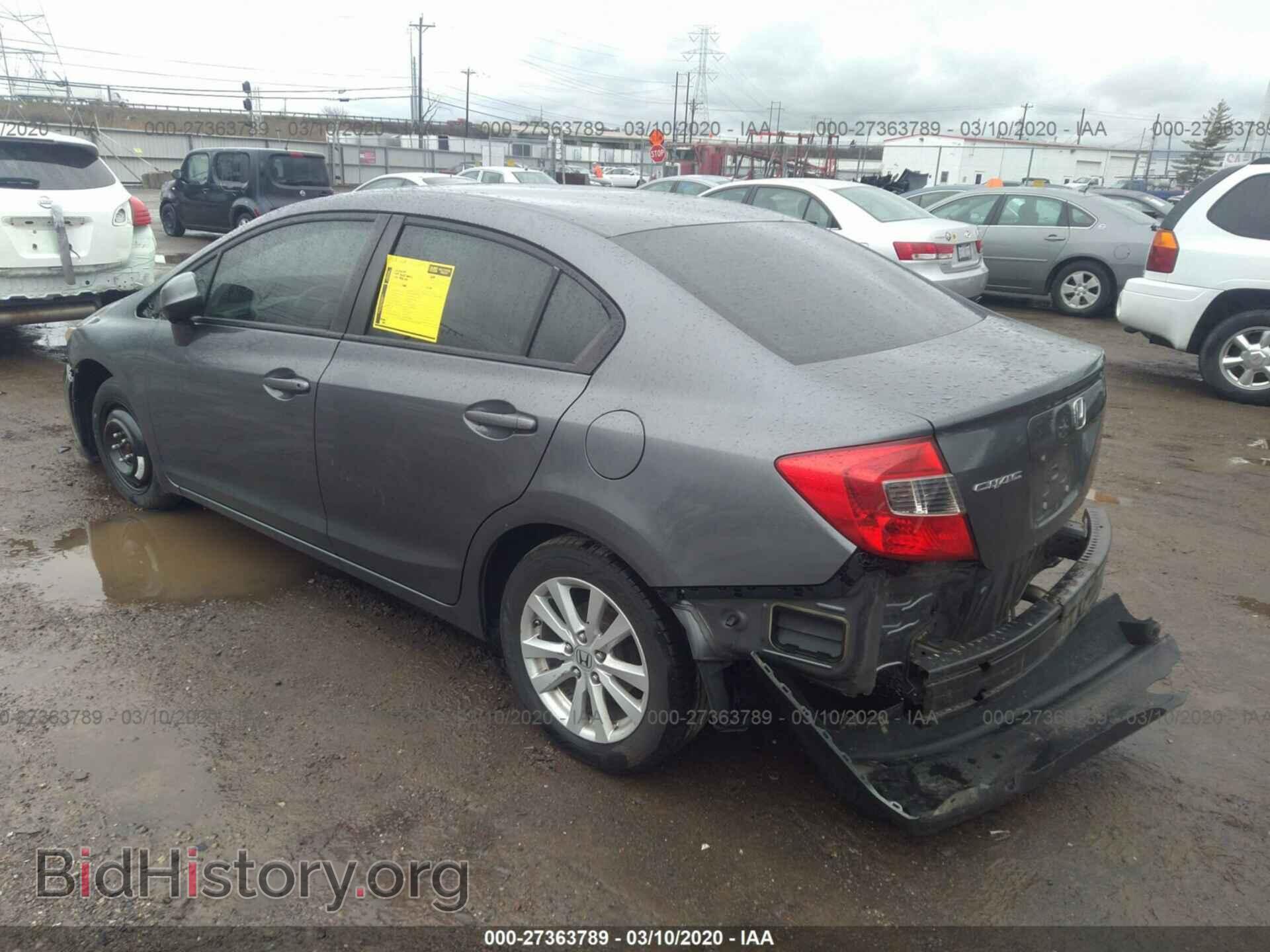 2012 HONDA CIVIC - VIN: 19XFB2F85CE087256 - Photo 3