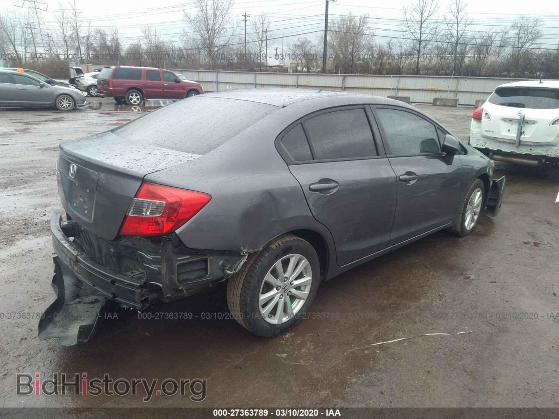 2012 HONDA CIVIC - VIN: 19XFB2F85CE087256 - Photo 4