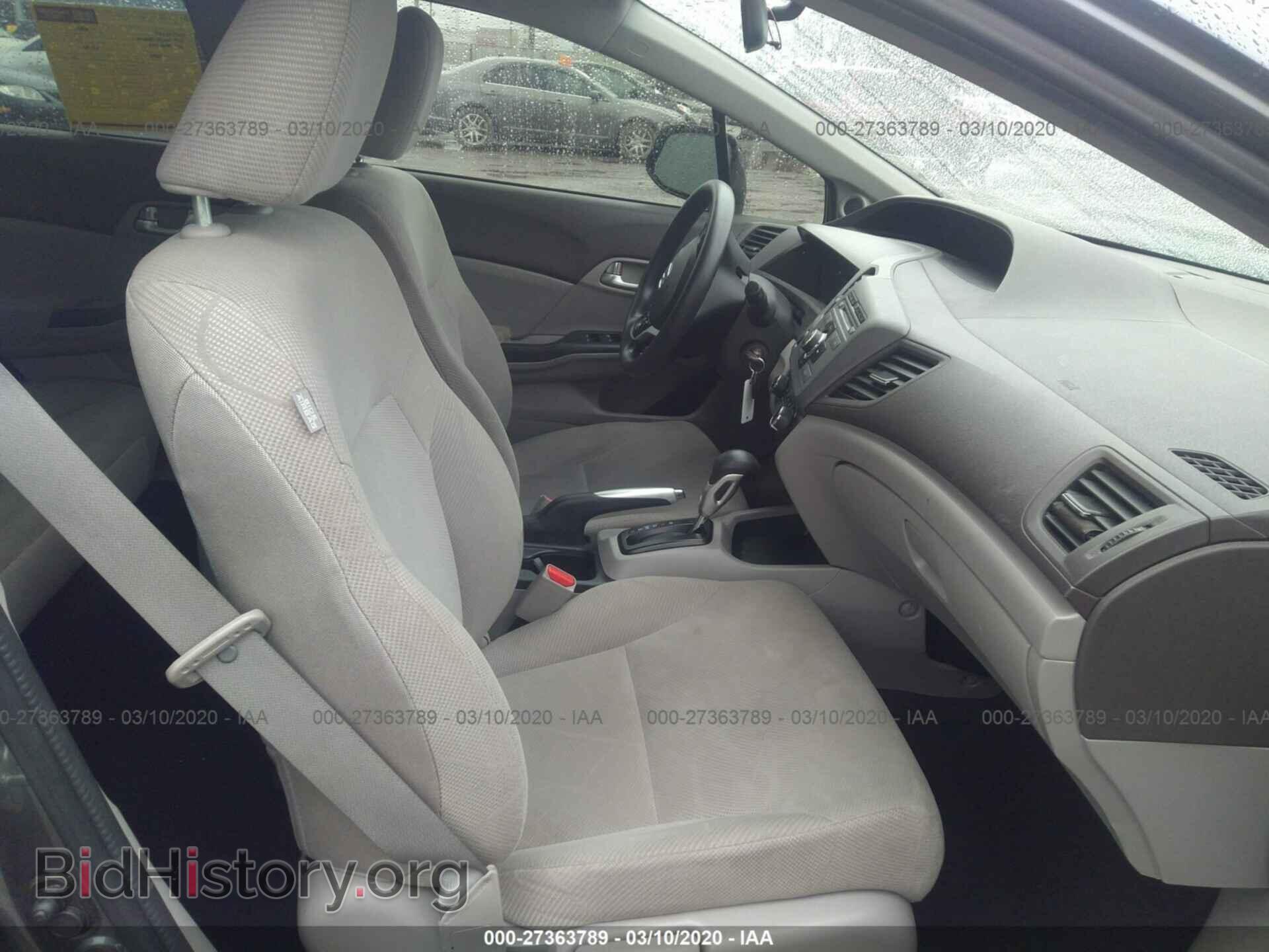 2012 HONDA CIVIC - VIN: 19XFB2F85CE087256 - Photo 5