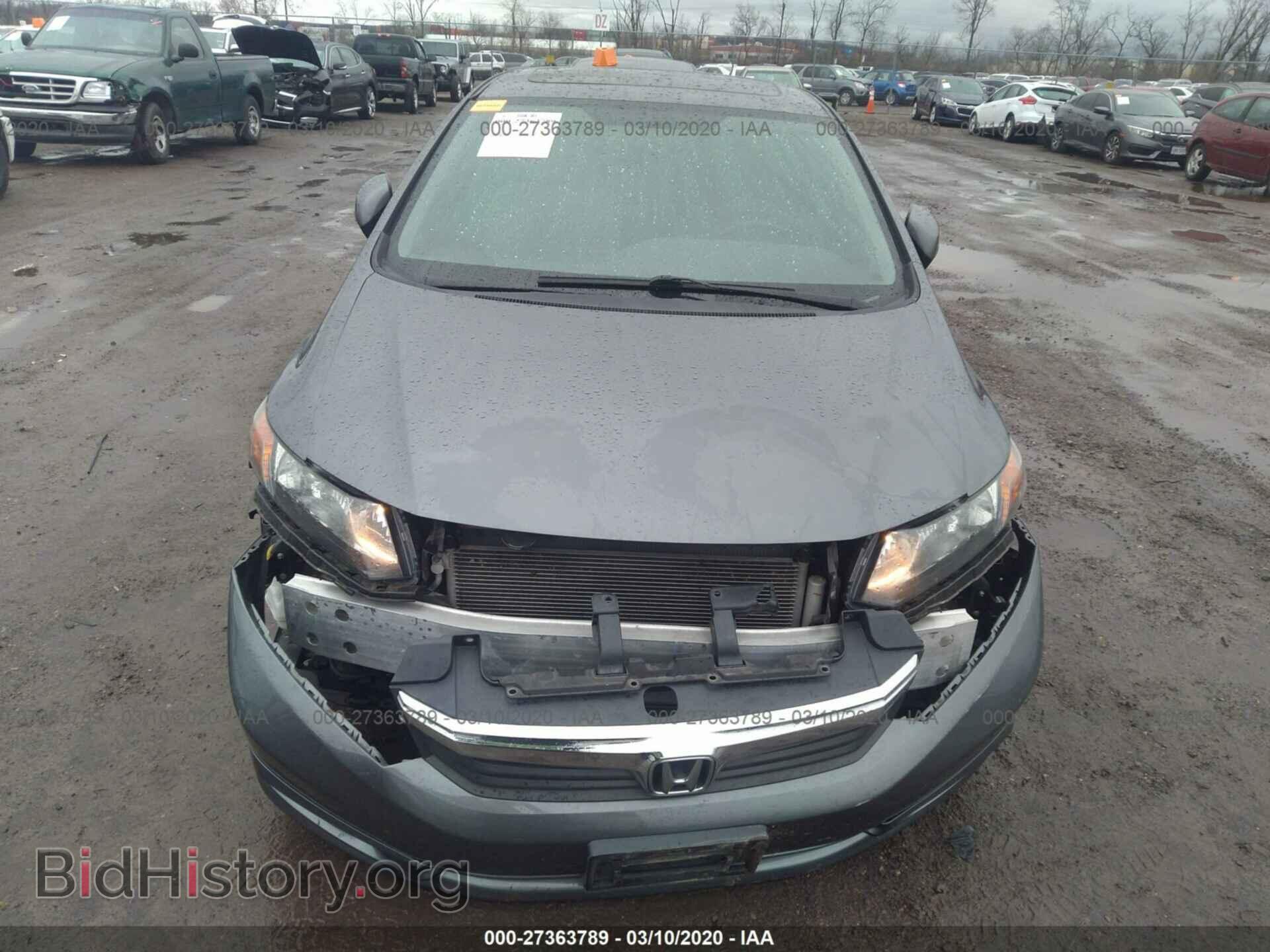2012 HONDA CIVIC - VIN: 19XFB2F85CE087256 - Photo 6