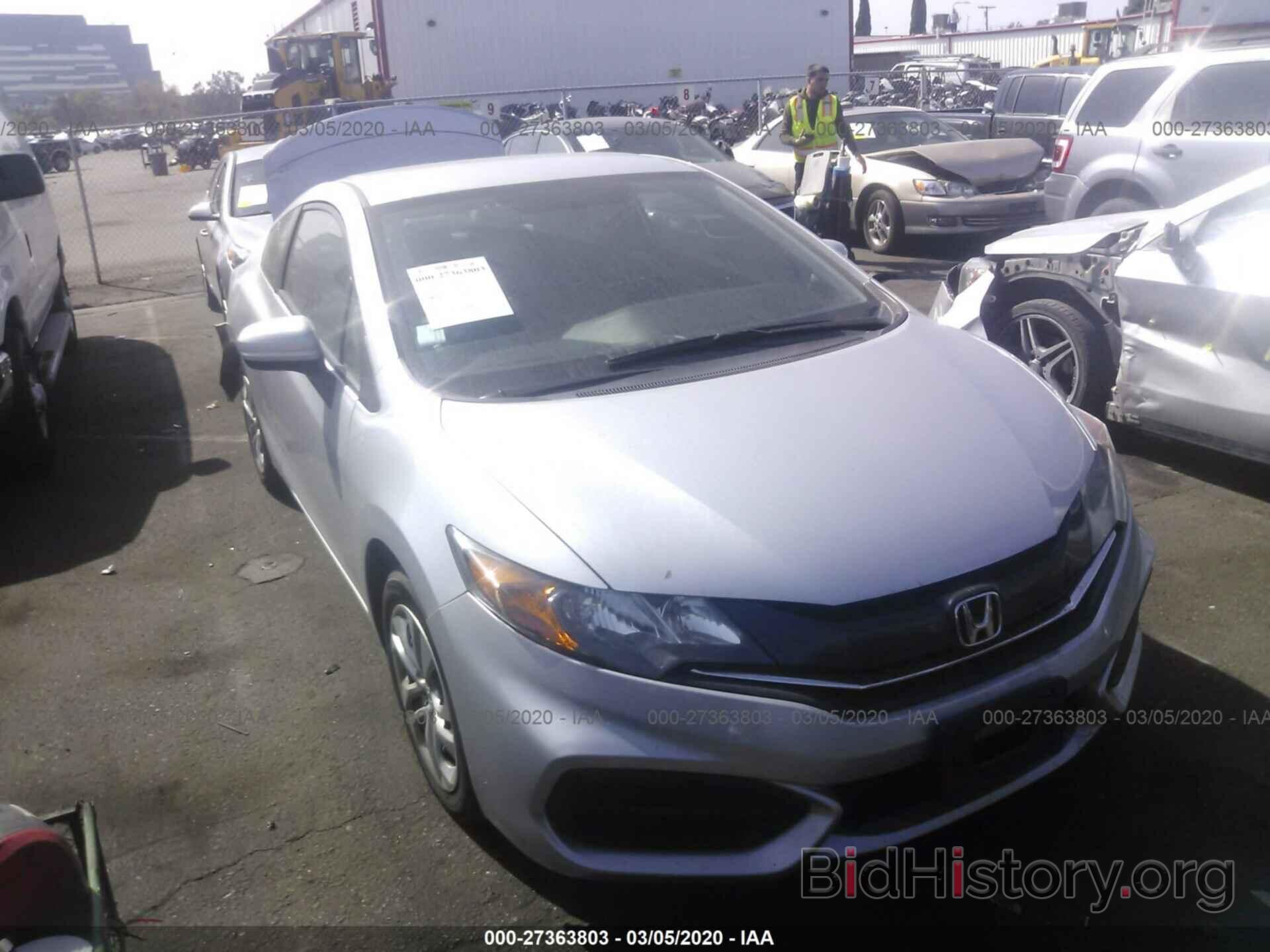 Photo 2HGFG3B57FH528950 - HONDA CIVIC 2015