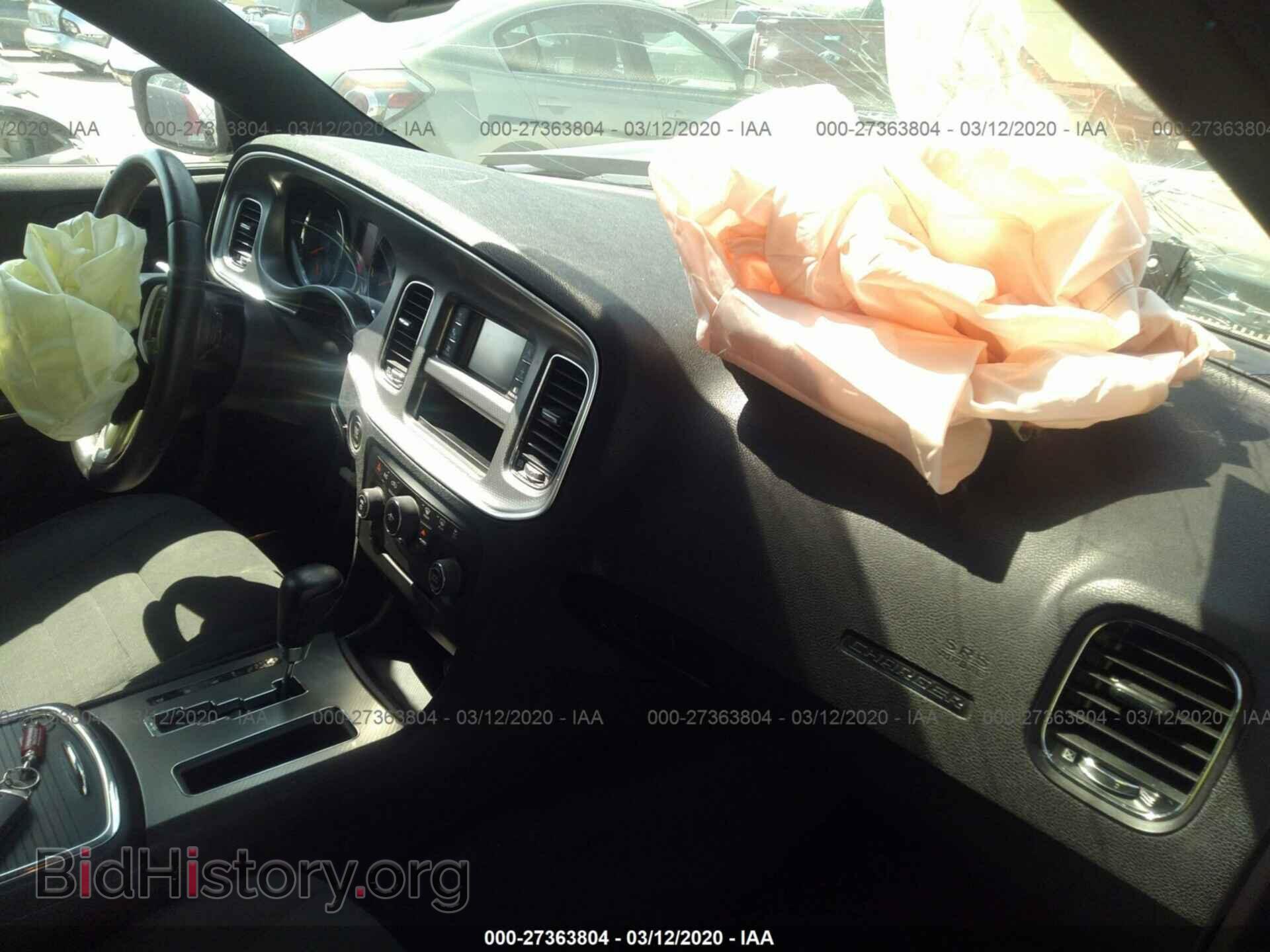 2011 DODGE CHARGER - VIN: 2B3CL3CG7BH543389 - Фото 5