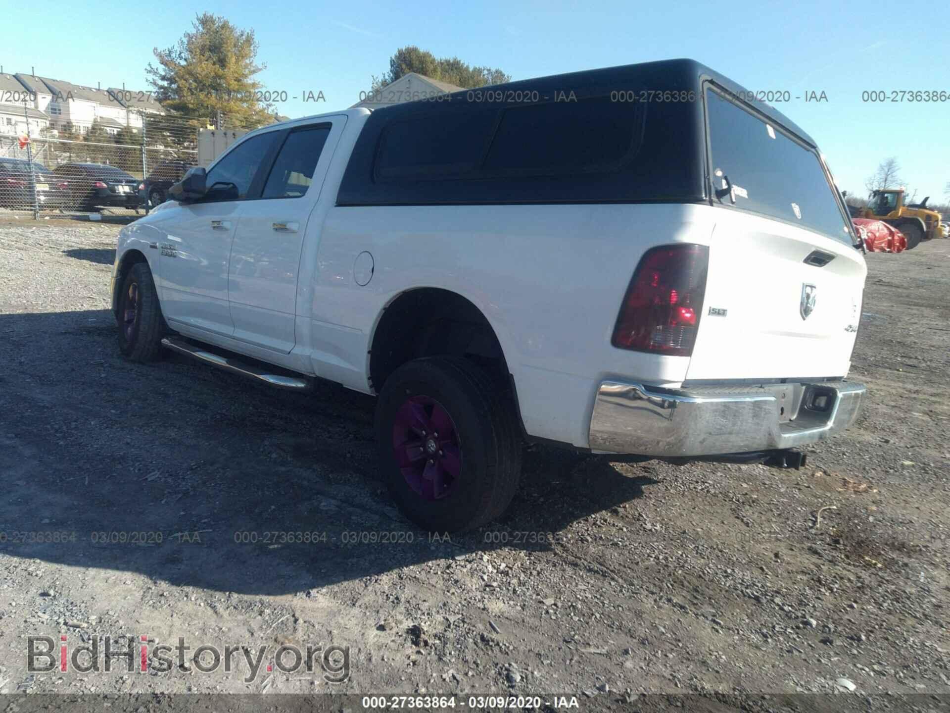 2017 RAM 1500 - VIN: 1C6RR7GT2HS544822 - Photo 3