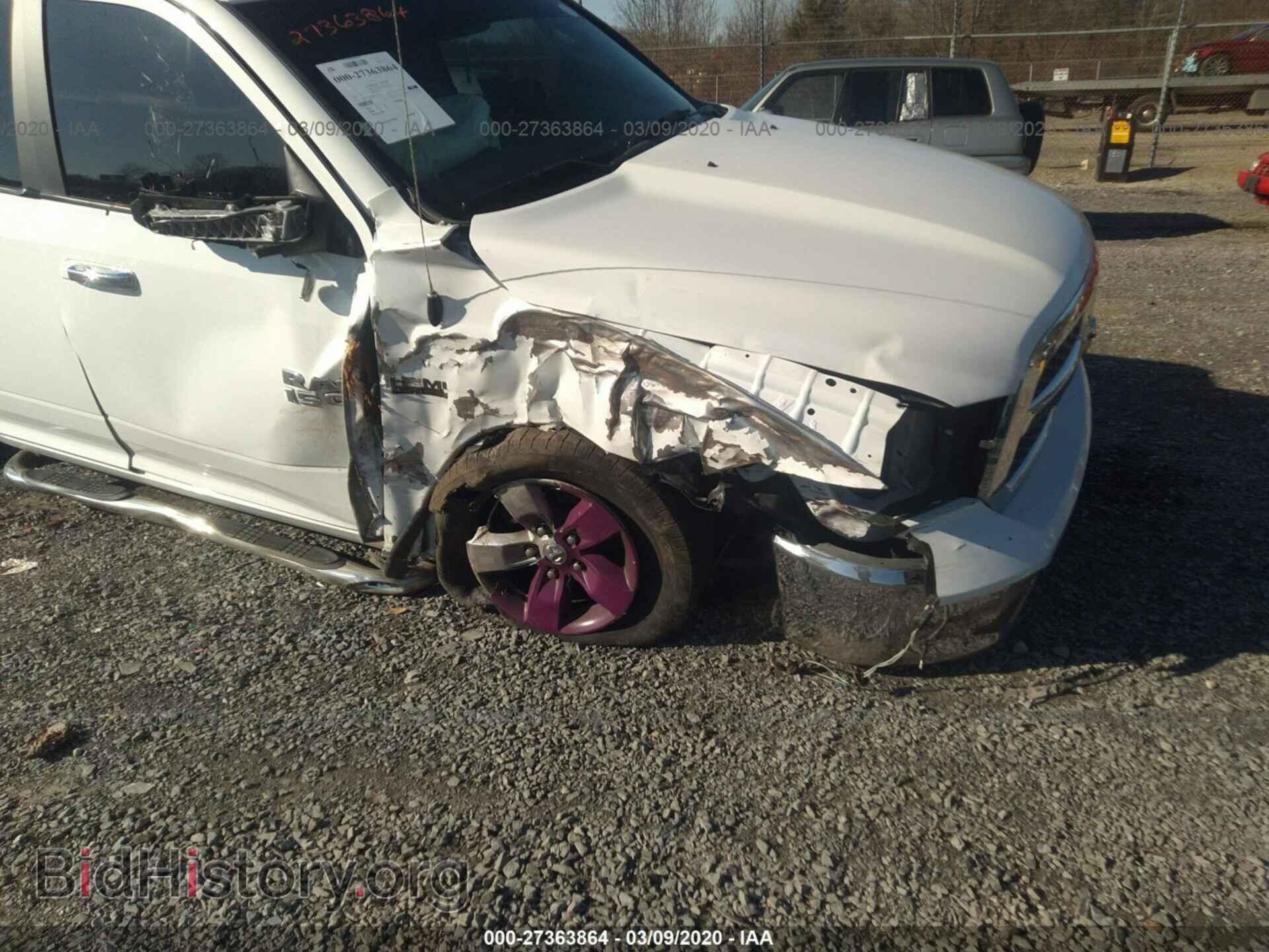 2017 RAM 1500 - VIN: 1C6RR7GT2HS544822 - Photo 6