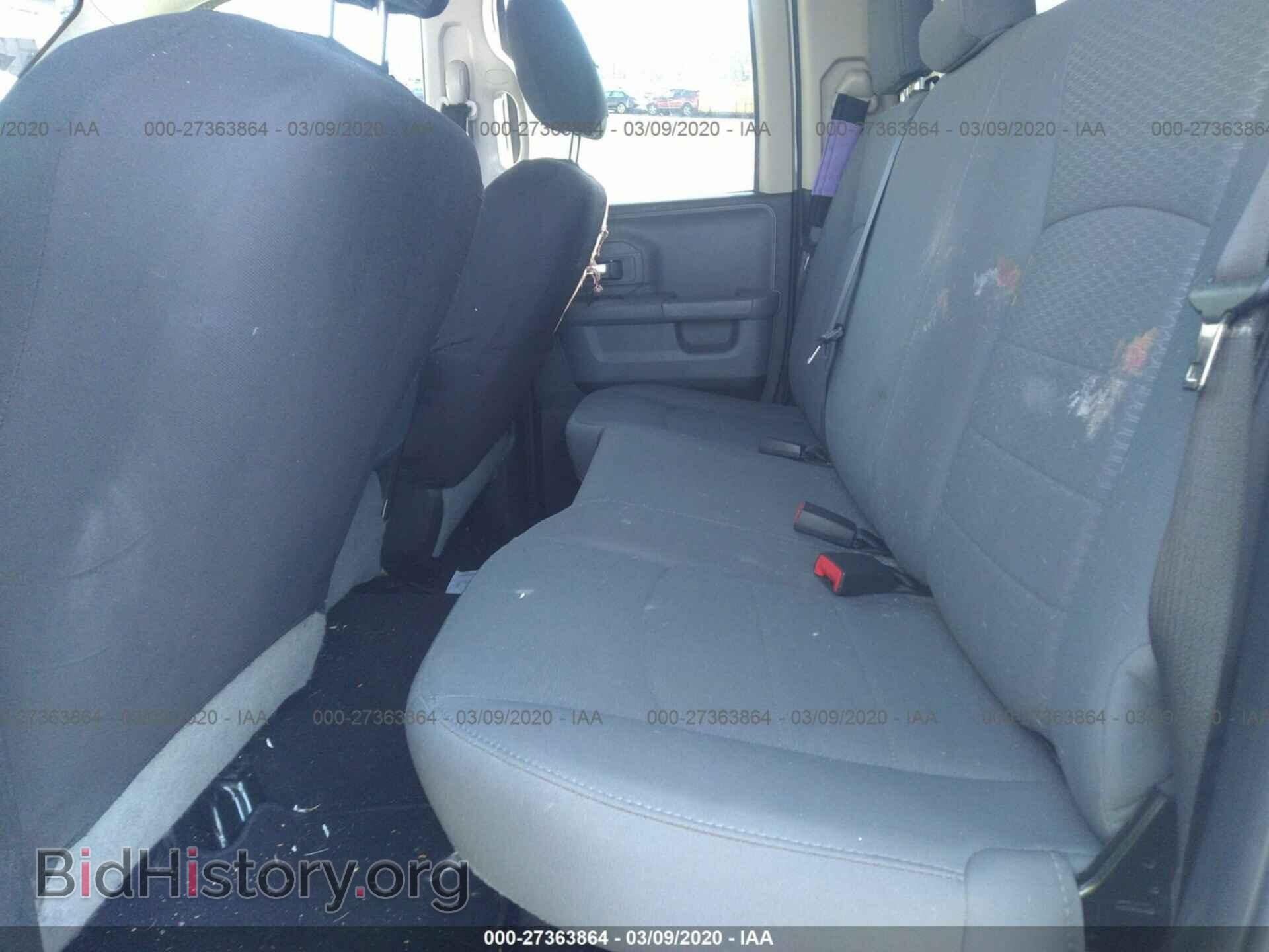 2017 RAM 1500 - VIN: 1C6RR7GT2HS544822 - Photo 8
