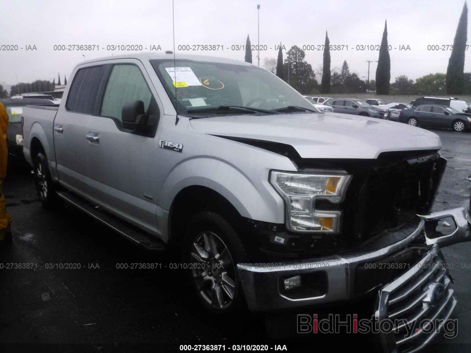 Photo 1FTEW1CP8HKC24894 - FORD F150 2017