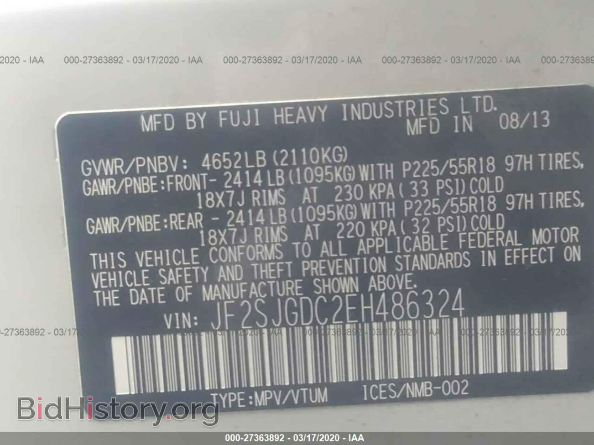 2014 SUBARU FORESTER - VIN: JF2SJGDC2EH486324 - Photo 9