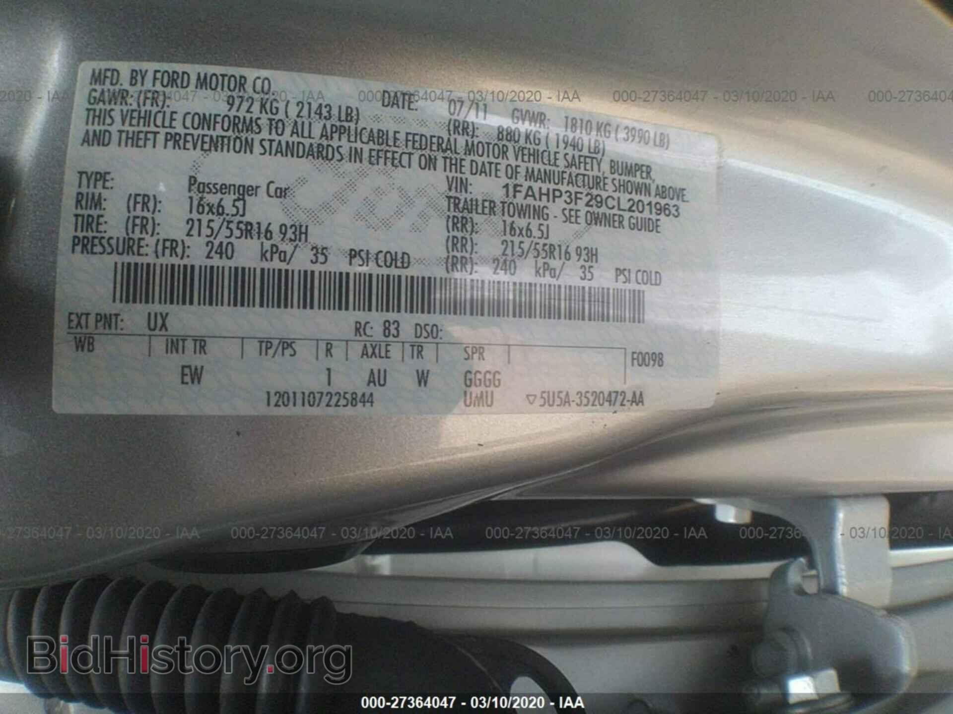 2012 FORD FOCUS - VIN: 1FAHP3F29CL201963 - Photo 9