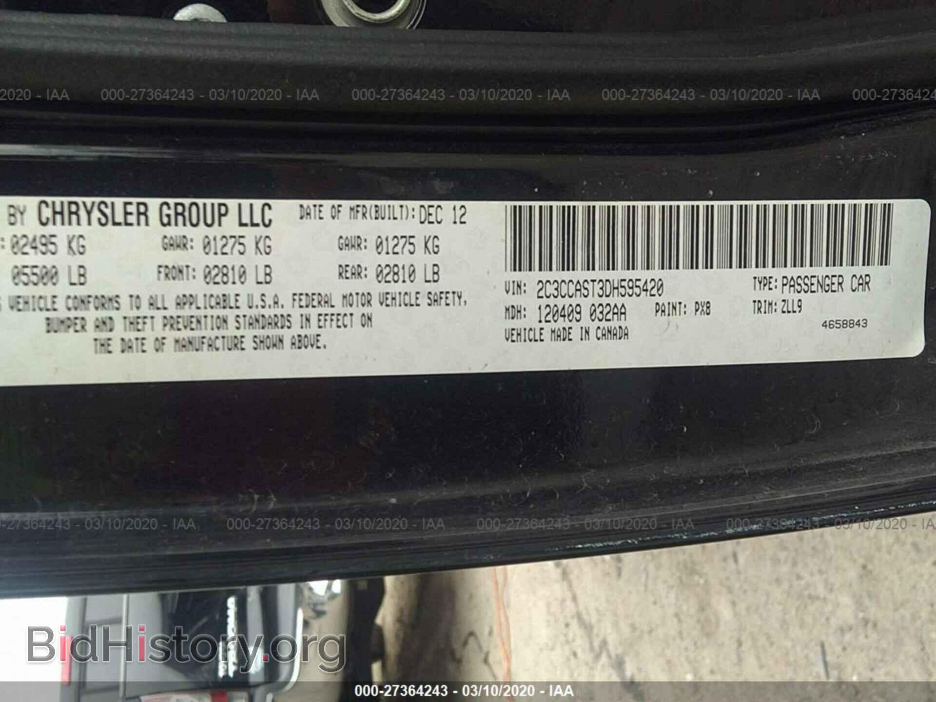2013 CHRYSLER 300C - VIN: 2C3CCAST3DH595420 - Фото 9
