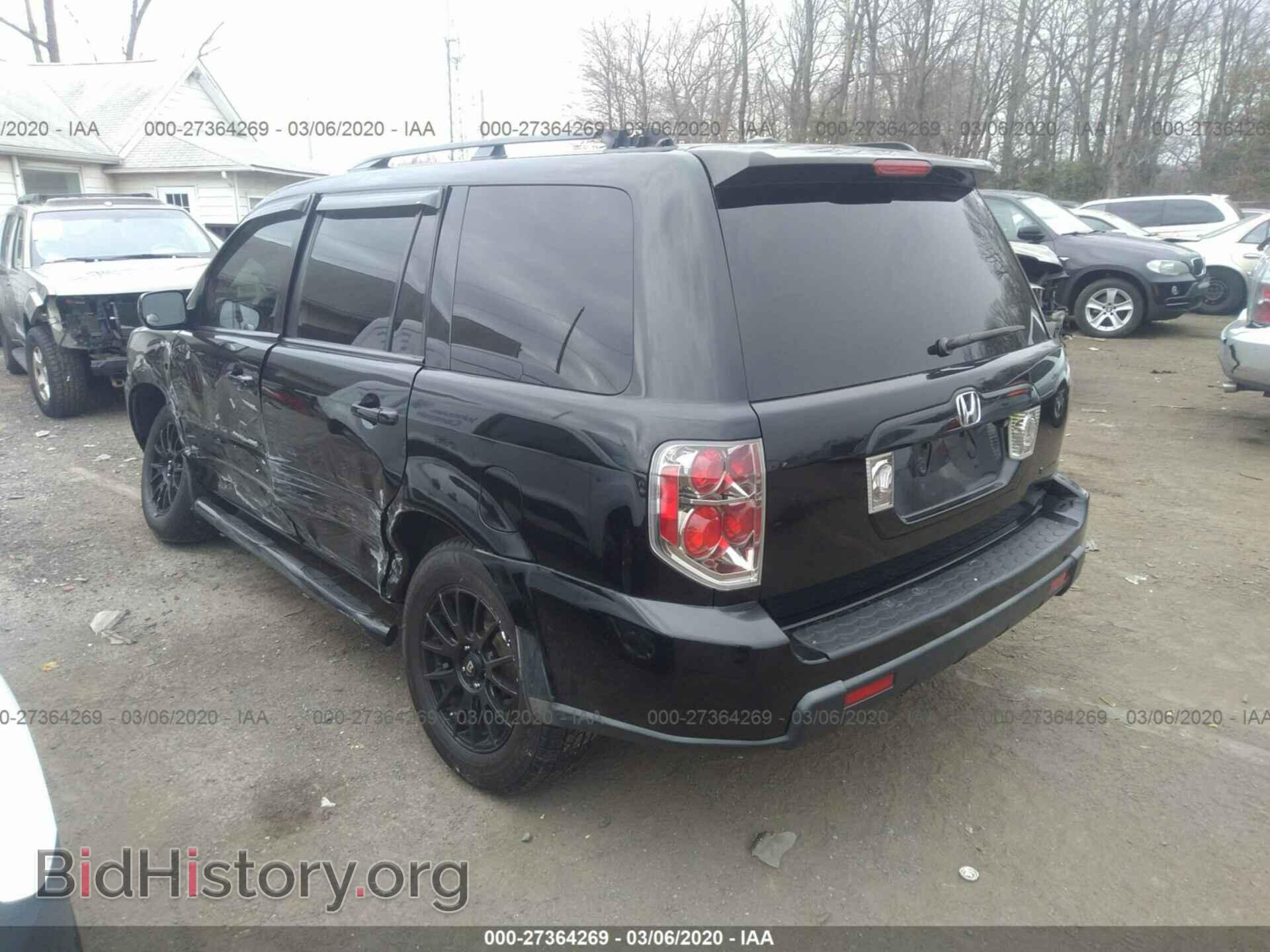 2008 HONDA PILOT - VIN: 5FNYF18348B032646 - Фото 3