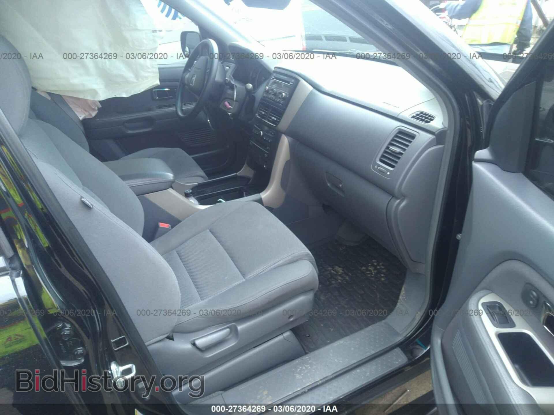 2008 HONDA PILOT - VIN: 5FNYF18348B032646 - Фото 5