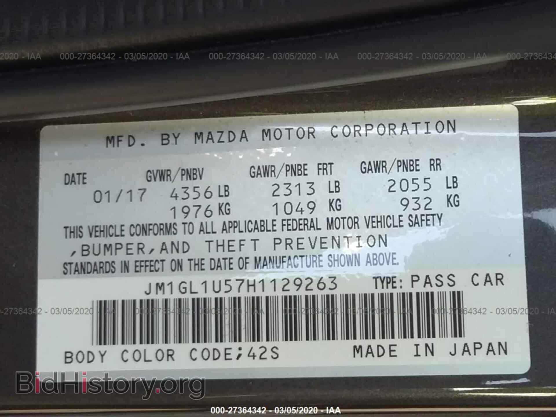2017 MAZDA 6 - VIN: JM1GL1U57H1129263 - Фото 9