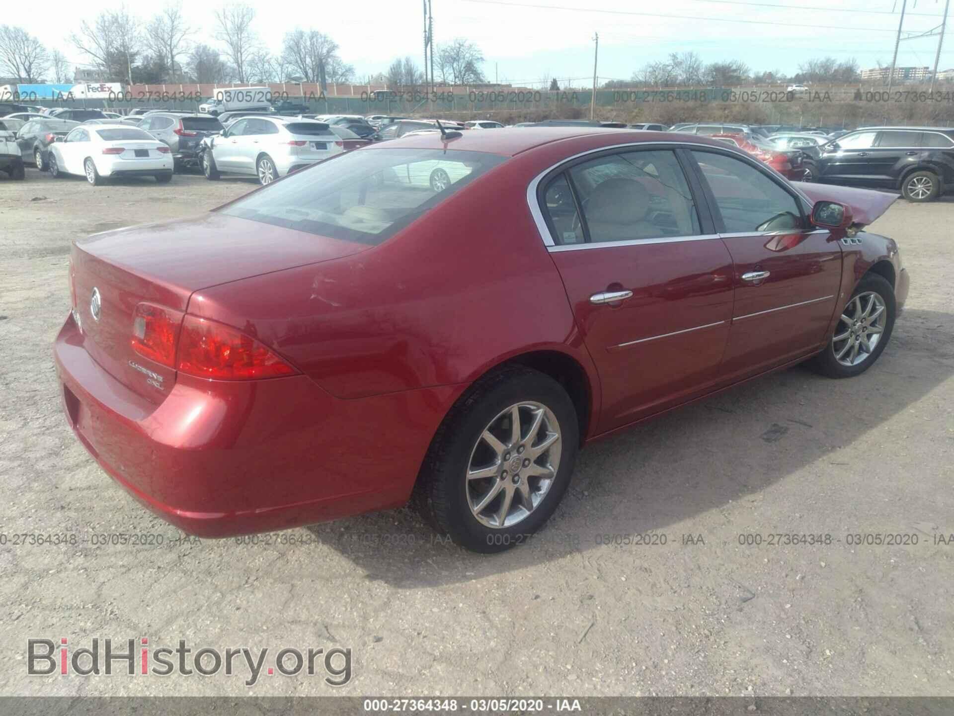 2008 BUICK LUCERNE - VIN: 1G4HD57258U202330 - Фото 4