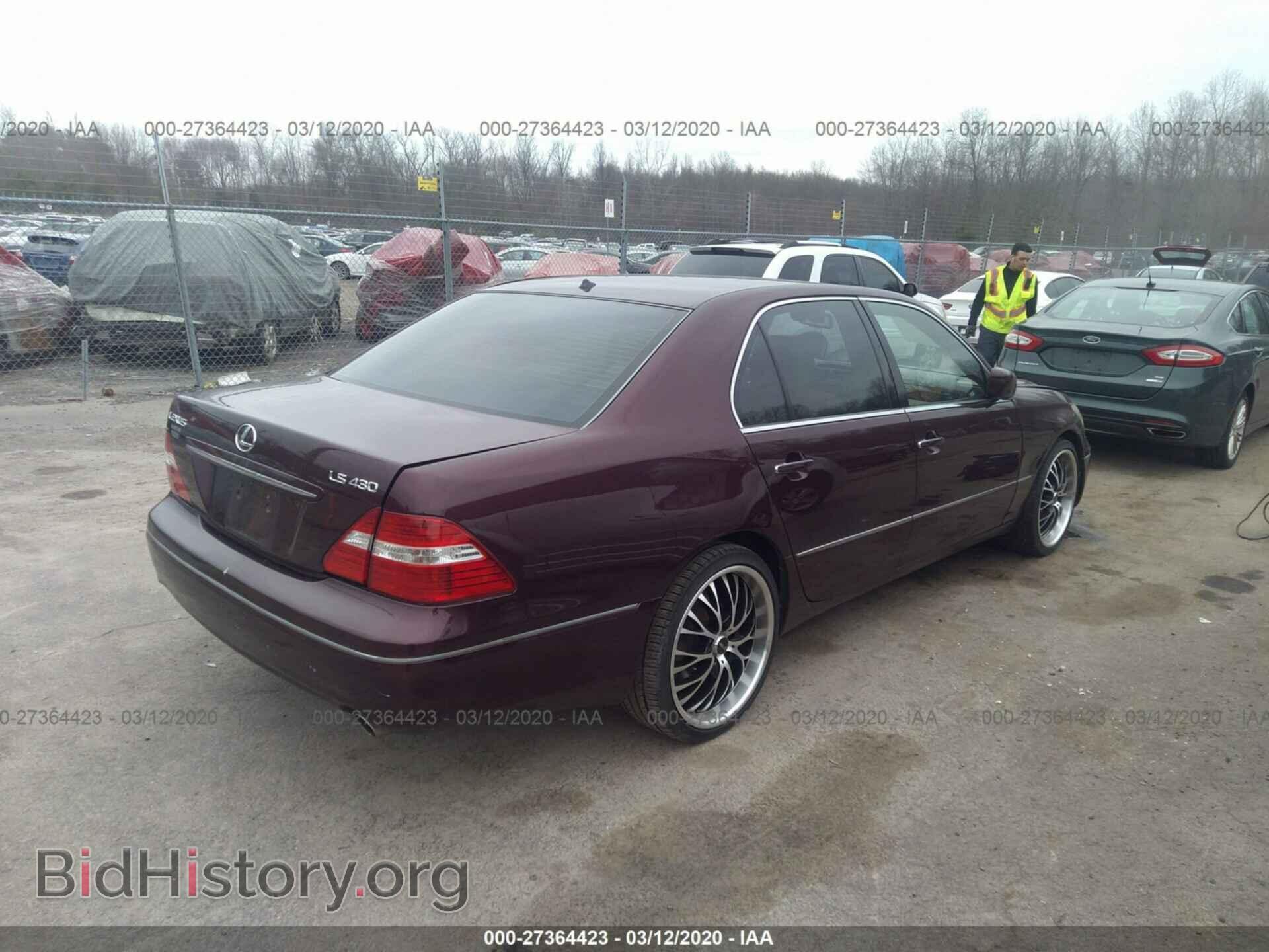 2005 LEXUS LS - VIN: JTHBN36F555006876 - Фото 4