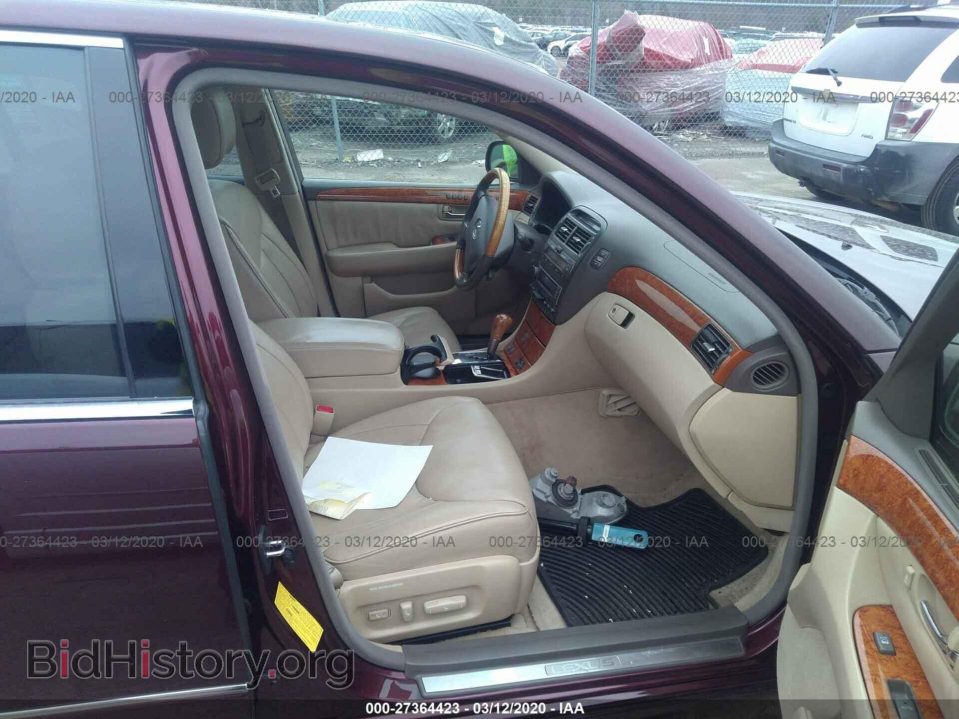 2005 LEXUS LS - VIN: JTHBN36F555006876 - Фото 5