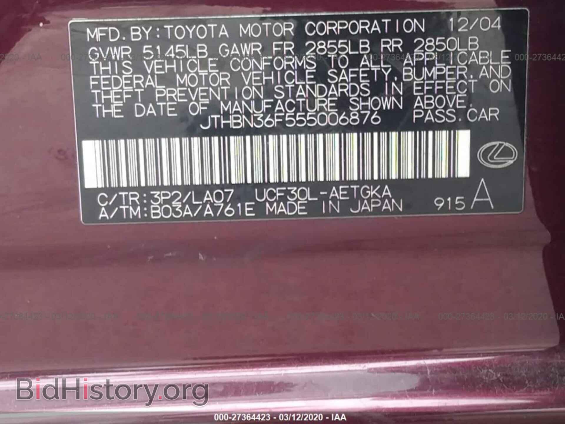 2005 LEXUS LS - VIN: JTHBN36F555006876 - Фото 9