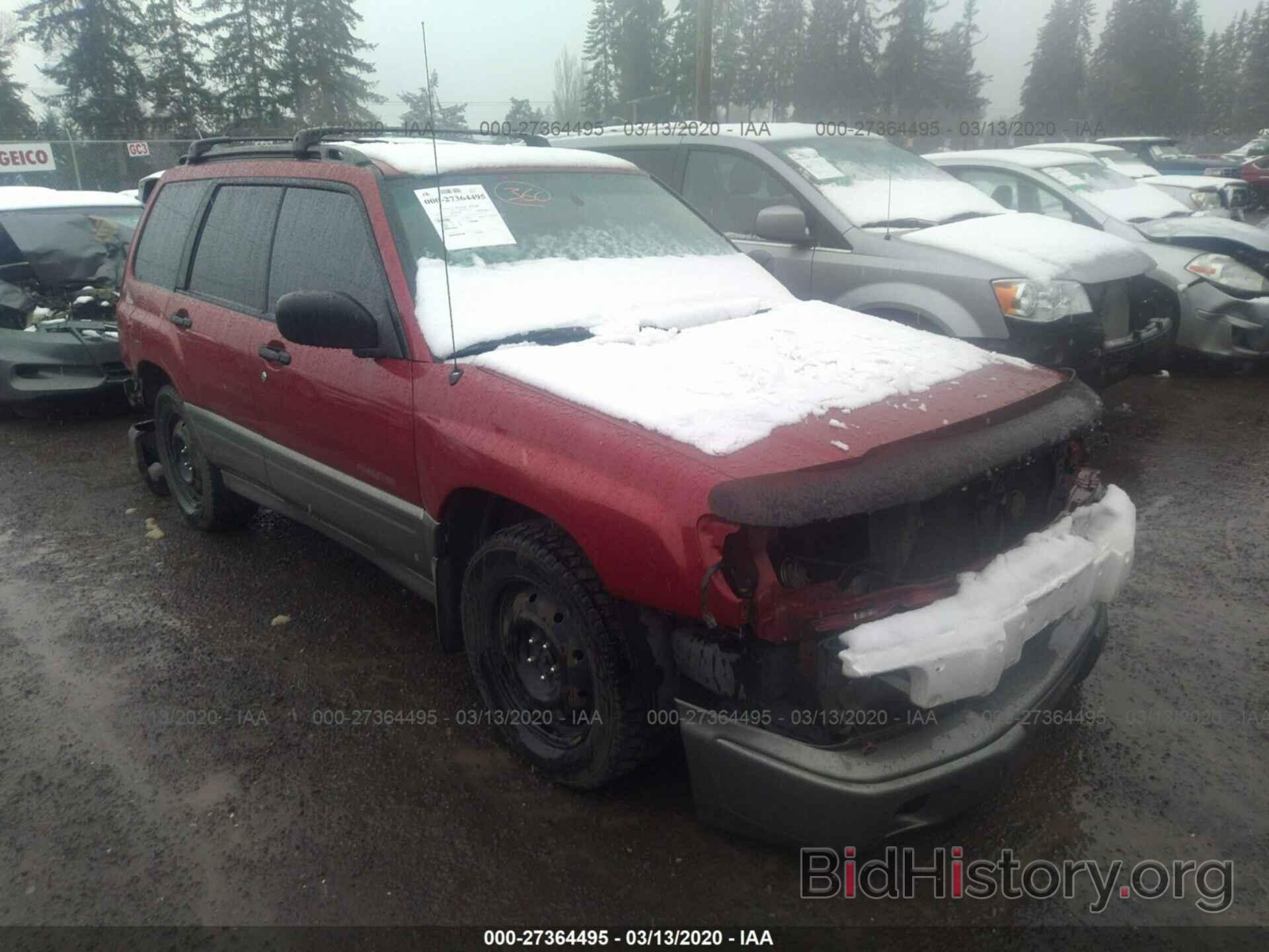 Photo JF1SF6550WH783965 - SUBARU FORESTER 1998