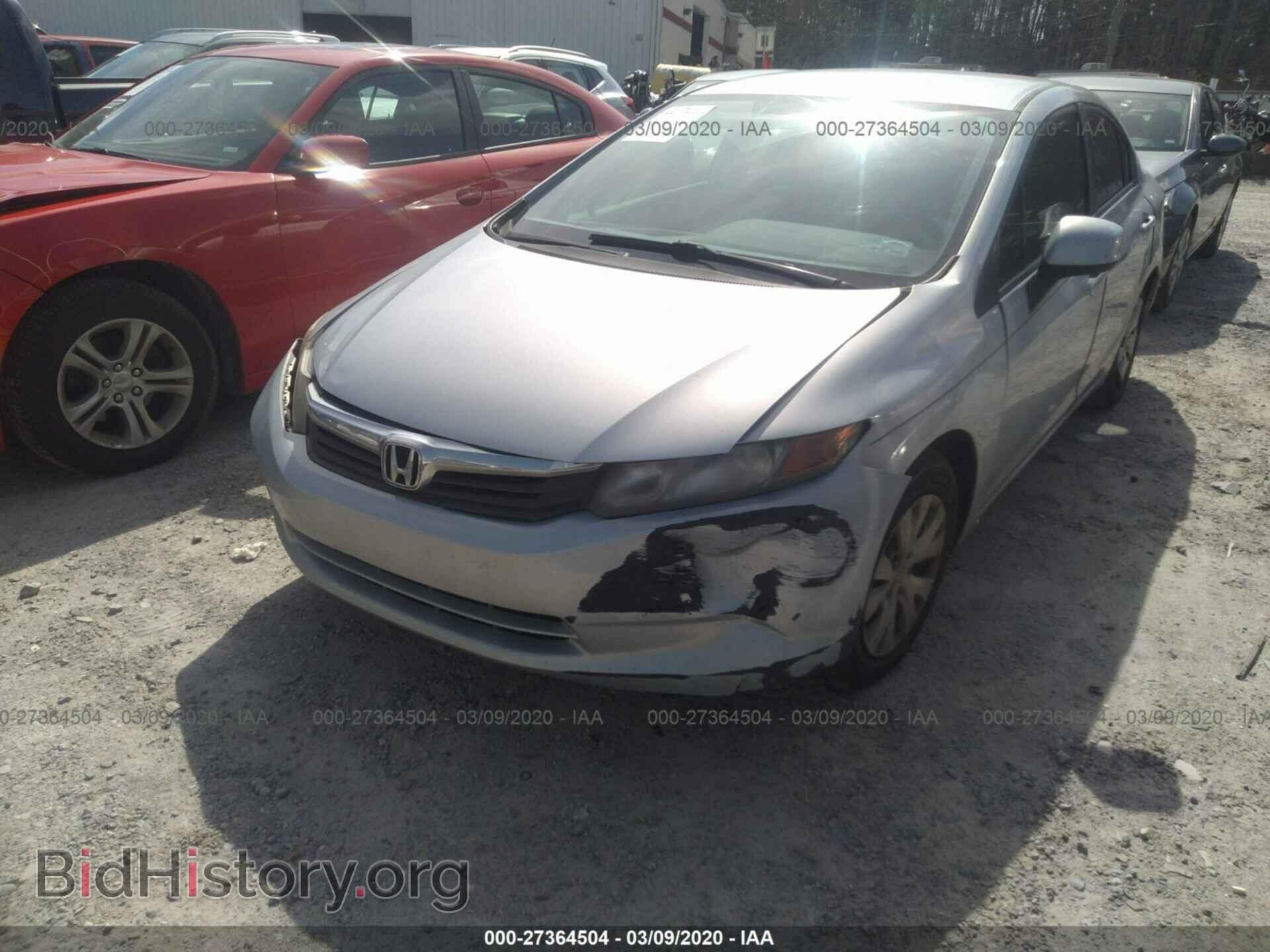 2012 HONDA CIVIC SDN - VIN: 19XFB2F50CE035474 - Фото 6
