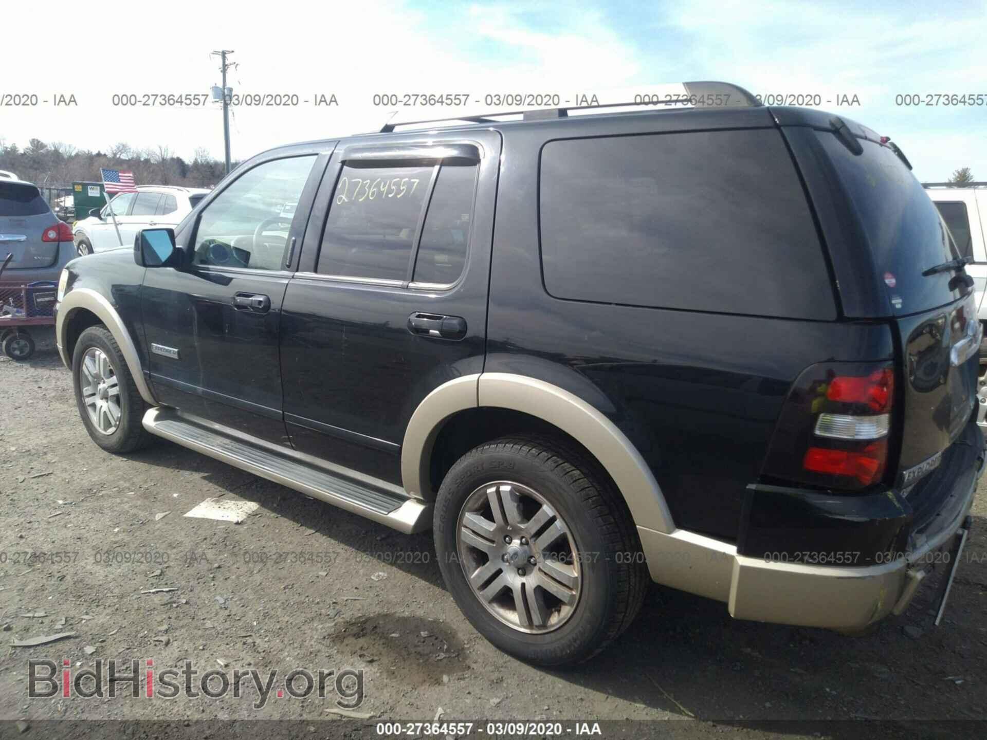 2006 FORD EXPLORER - VIN: 1FMEU74E06UA02207 - Фото 3
