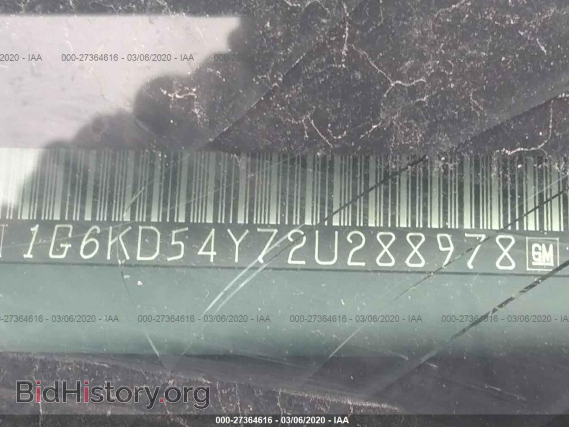 2002 CADILLAC DEVILLE - VIN: 1G6KD54Y72U288978 - Photo 9