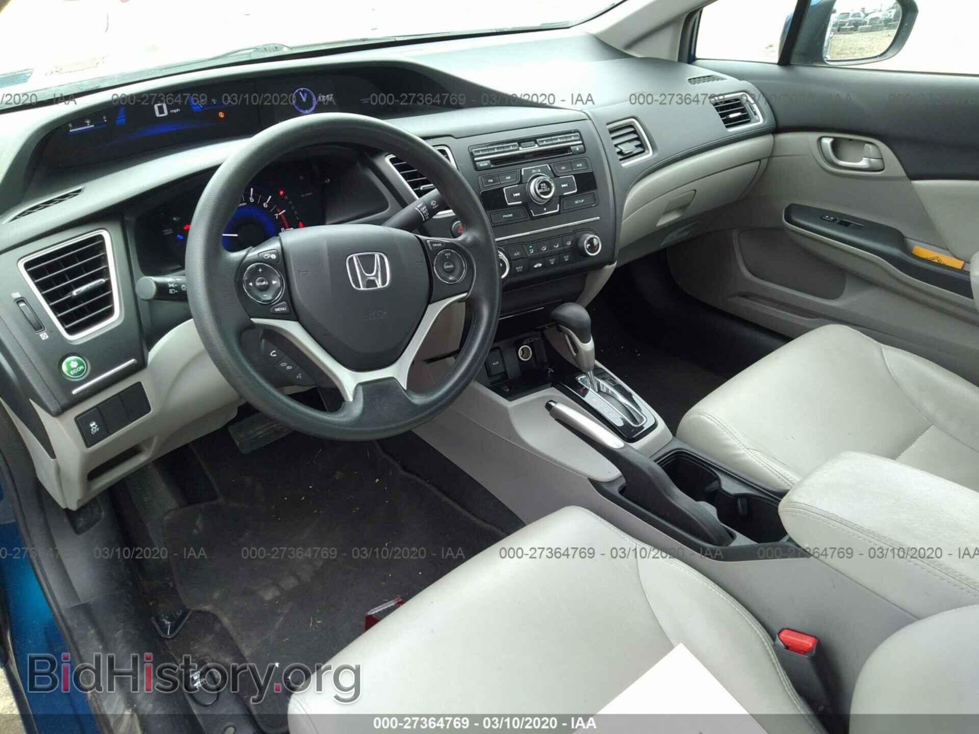 2014 HONDA CIVIC - VIN: 19XFB2F50EE204881 - Фото 5