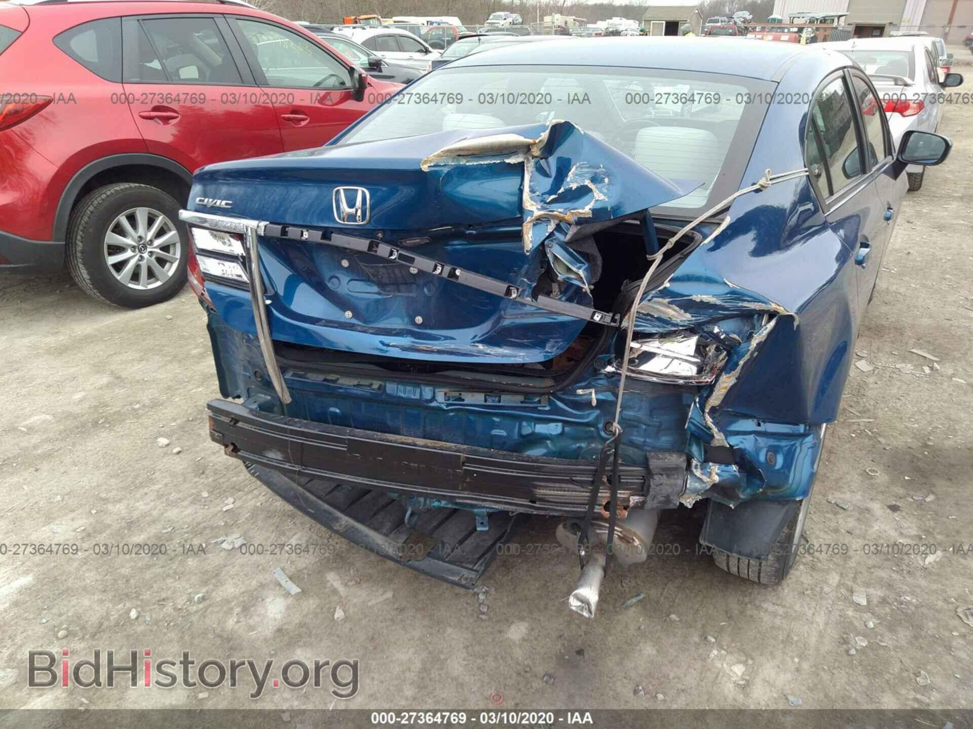 2014 HONDA CIVIC - VIN: 19XFB2F50EE204881 - Фото 6