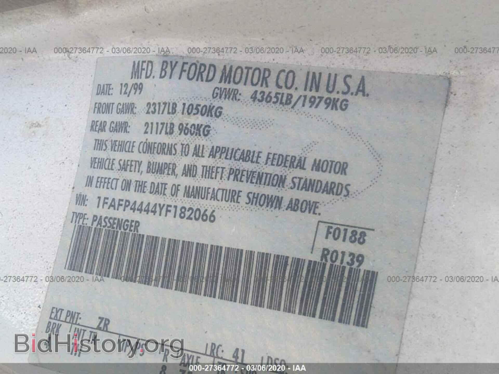 2000 FORD MUSTANG - VIN: 1FAFP4444YF182066 - Фото 9
