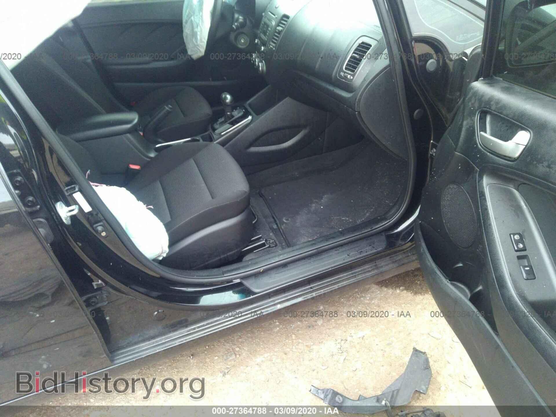 2017 KIA FORTE - VIN: 3KPFK4A74HE100919 - Photo 5