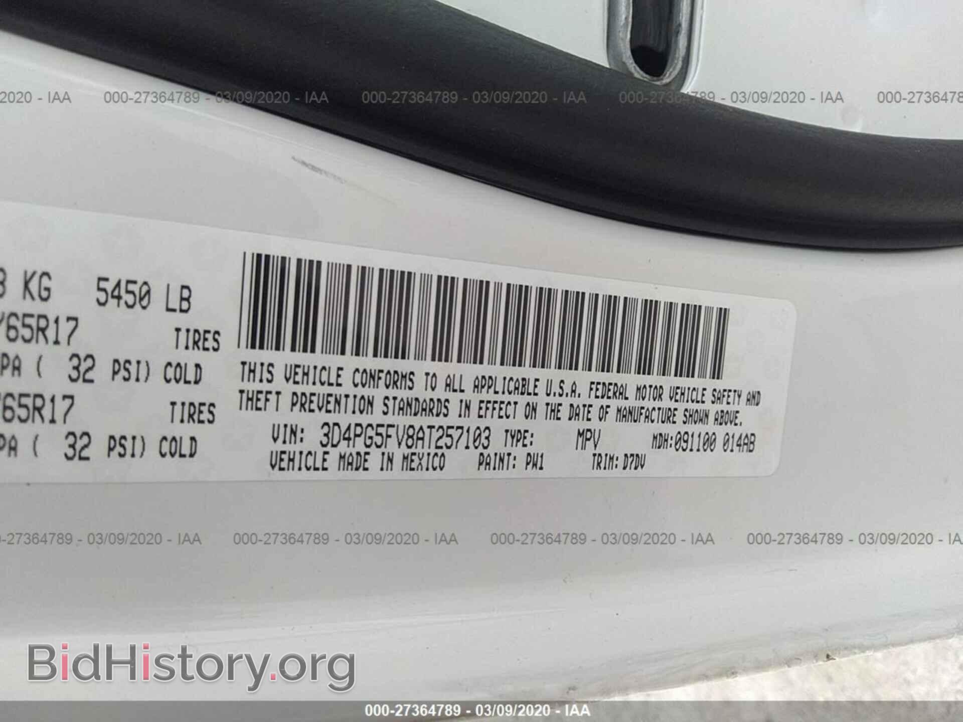2010 DODGE JOURNEY - VIN: 3D4PG5FV8AT257103 - Фото 9