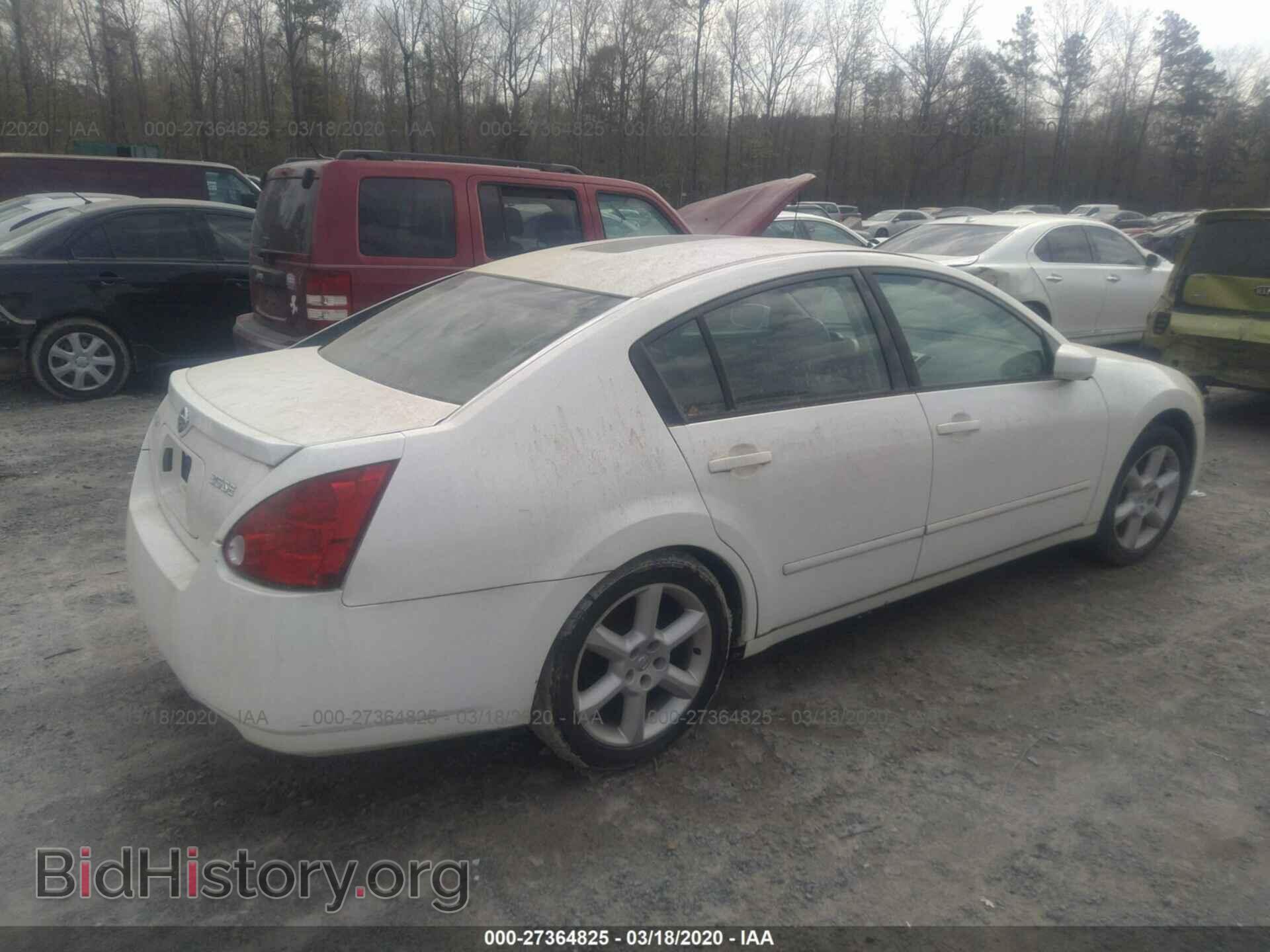 2005 NISSAN MAXIMA - VIN: 1N4BA41E55C847602 - Фото 4