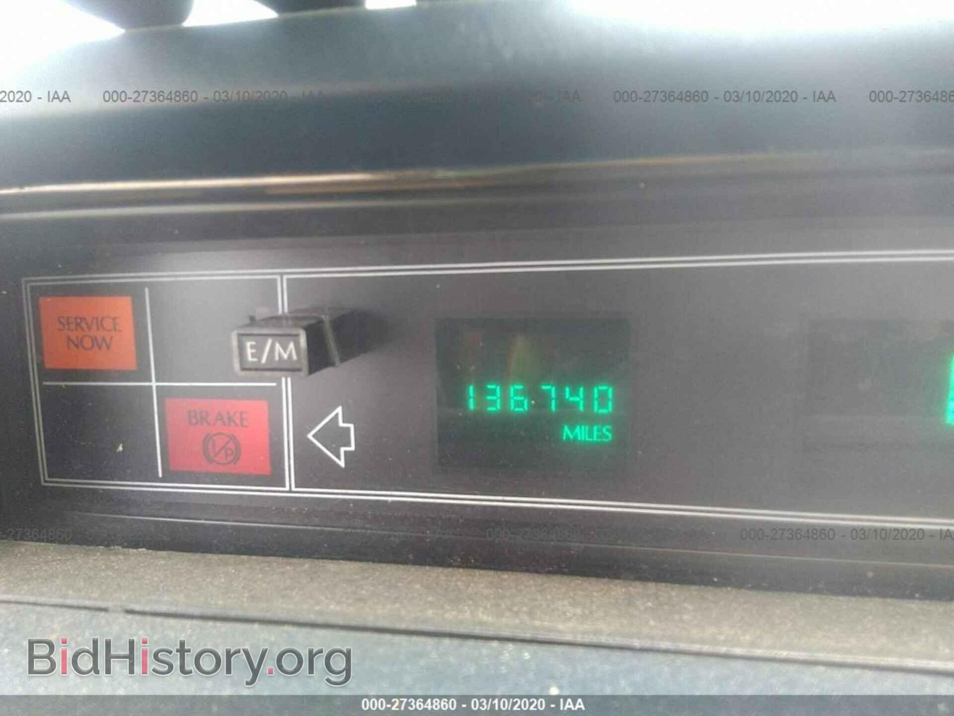 1988 CADILLAC DEVILLE - VIN: 1G6CD1153J4256597 - Фото 7