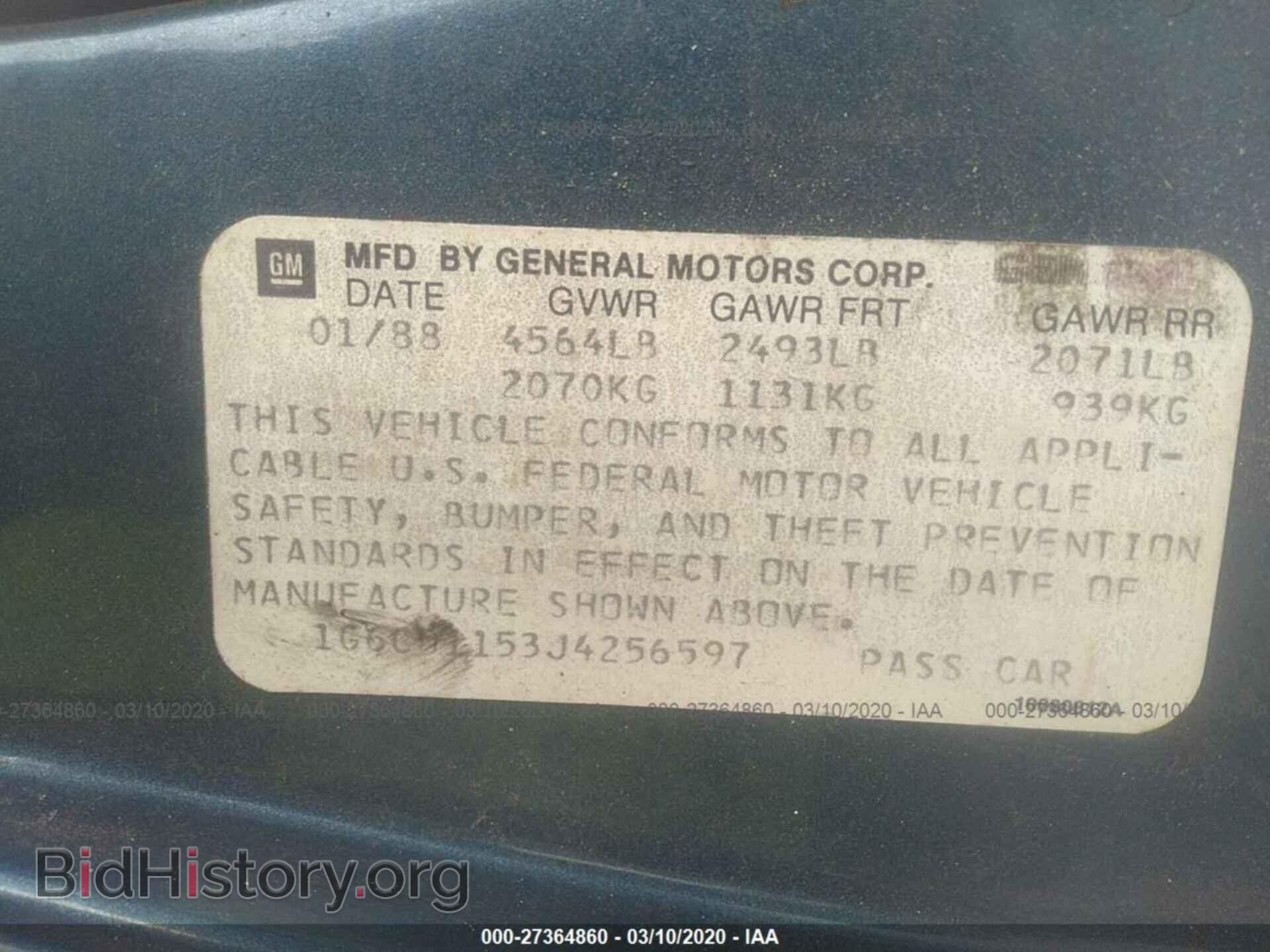1988 CADILLAC DEVILLE - VIN: 1G6CD1153J4256597 - Фото 9