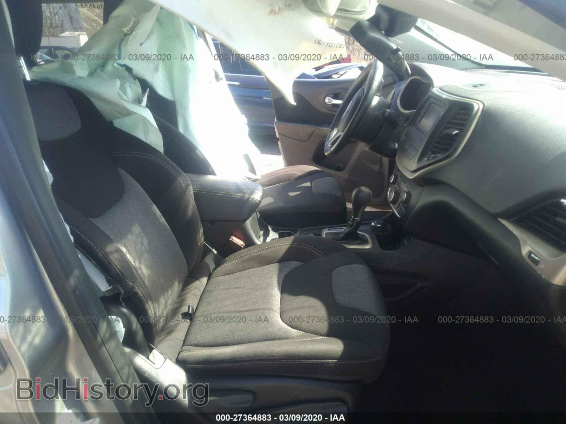 2014 JEEP CHEROKEE - VIN: 1C4PJMCS9EW301032 - Photo 5
