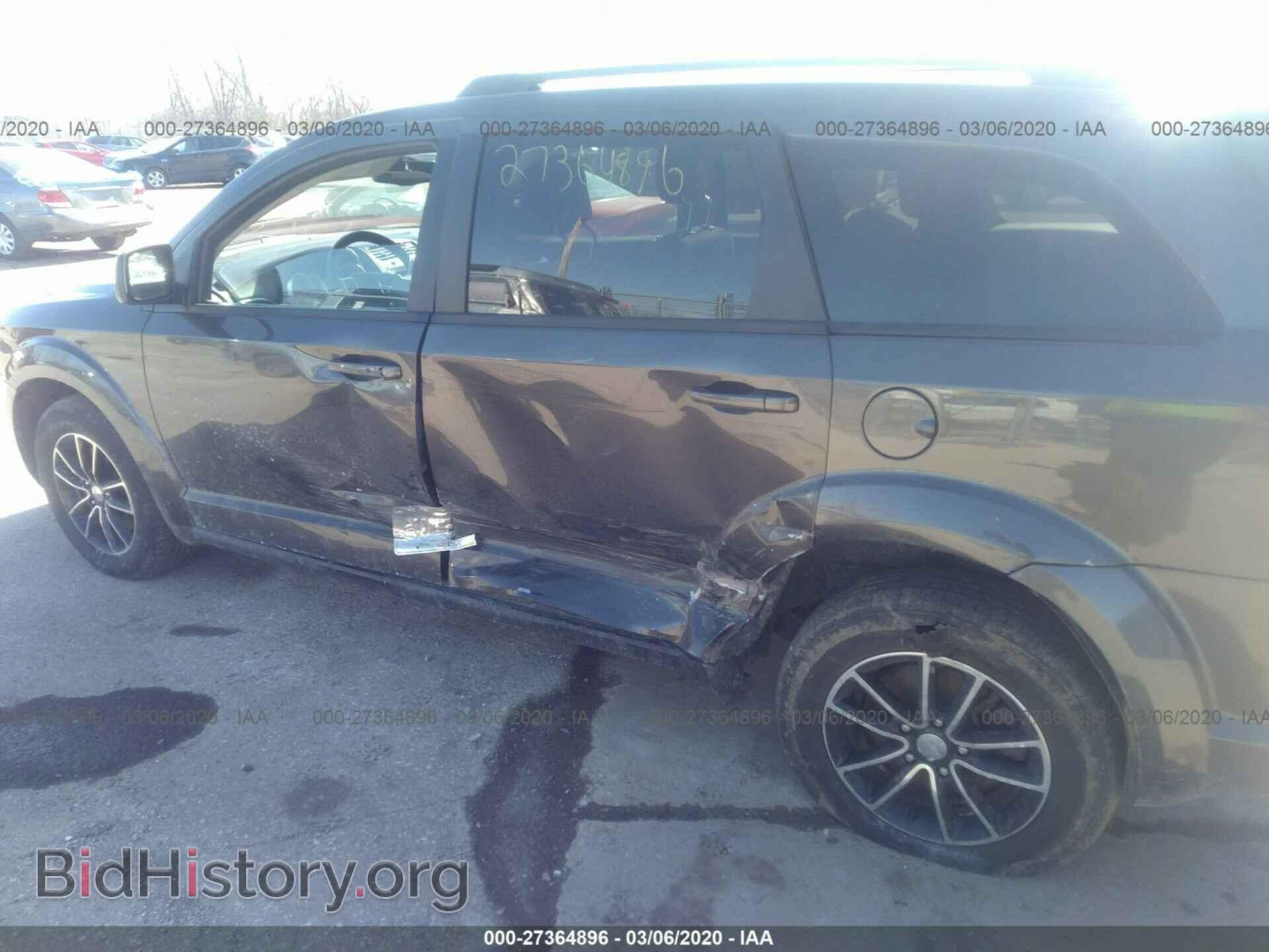 2017 DODGE JOURNEY - VIN: 3C4PDCAB6HT705453 - Фото 6