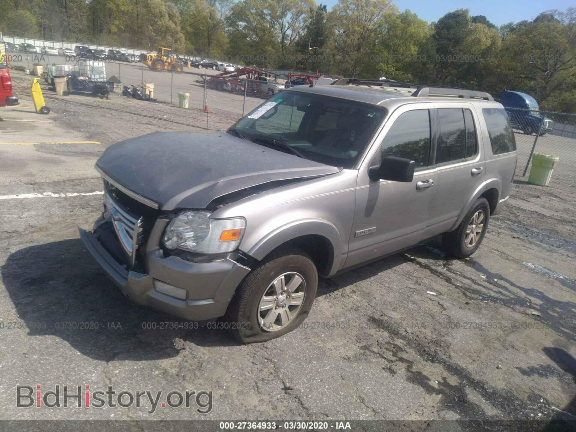 2008 FORD EXPLORER - VIN: 1FMEU63E78UA94320 - Фото 2