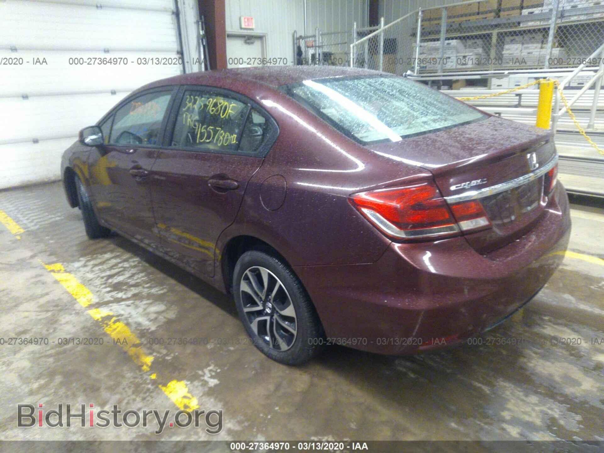 2013 HONDA CIVIC - VIN: 19XFB2F82DE276965 - Фото 3