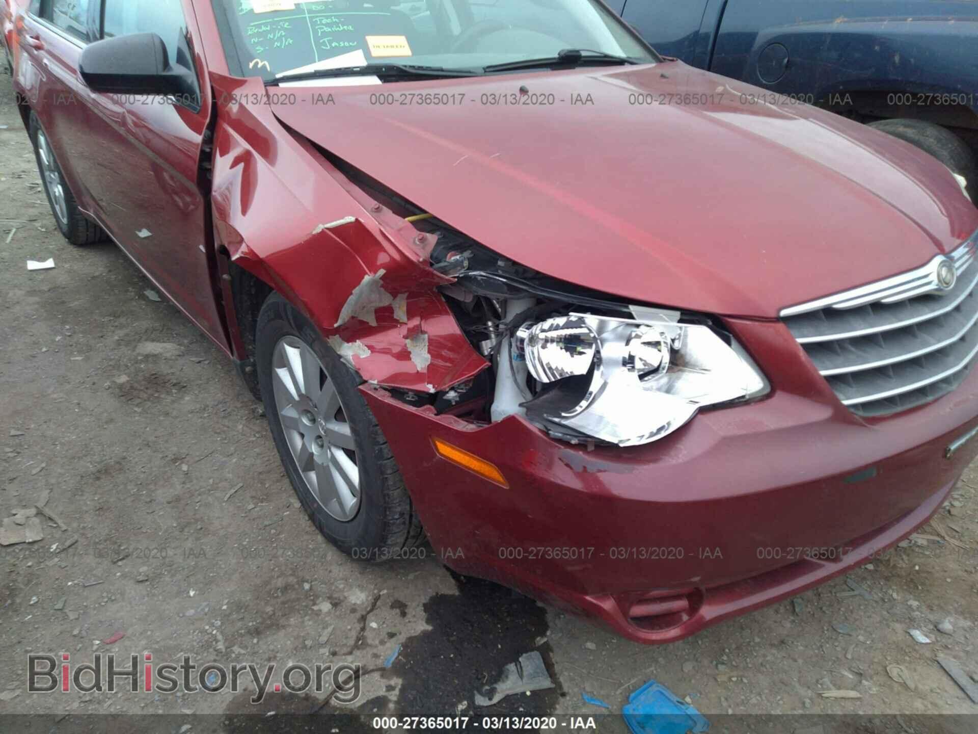 2010 CHRYSLER SEBRING - VIN: 1C3CC4FB2AN220141 - Фото 6