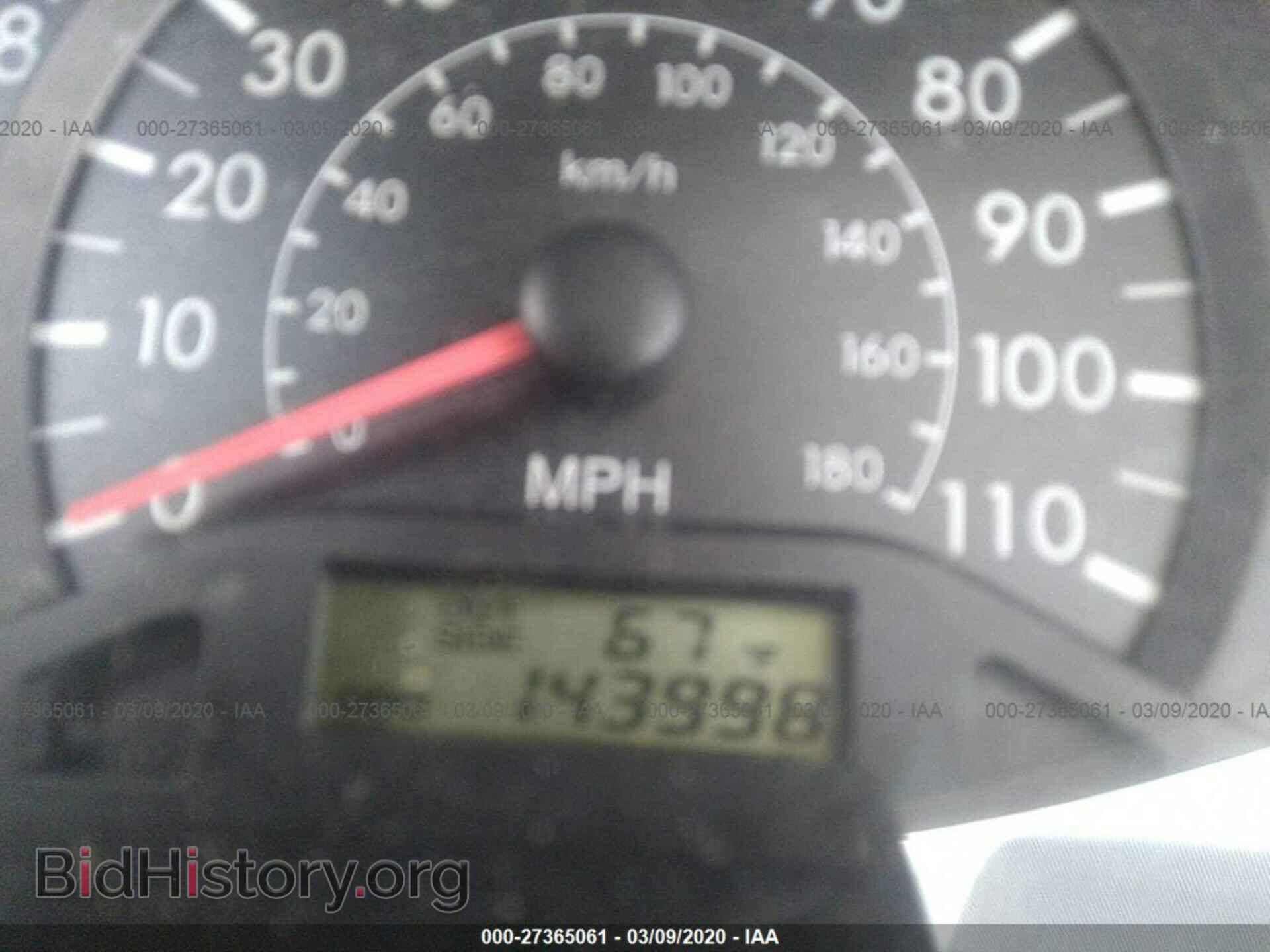 2007 TOYOTA COROLLA - VIN: 2T1BR32E27C719663 - Фото 7