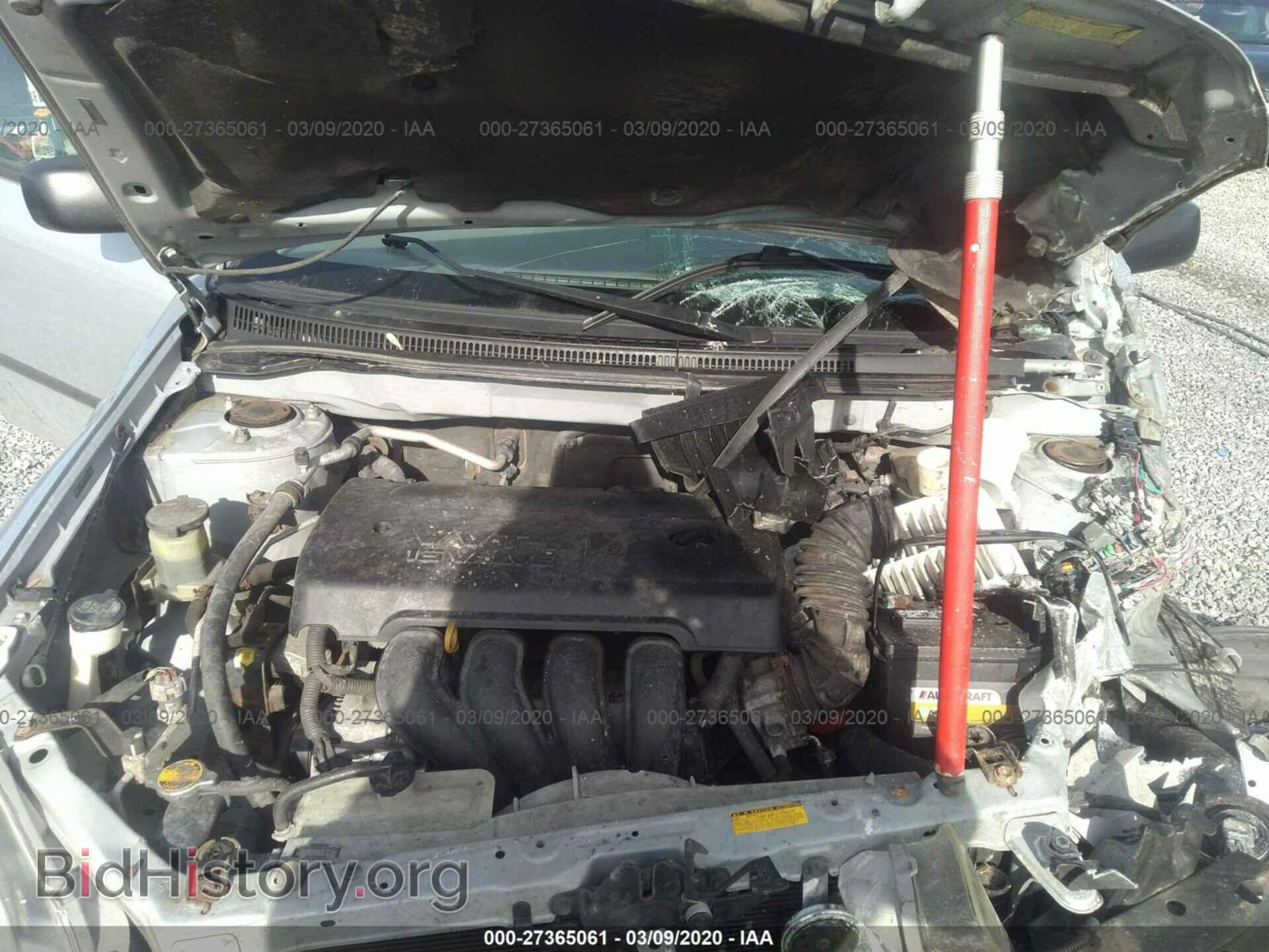 2007 TOYOTA COROLLA - VIN: 2T1BR32E27C719663 - Фото 10