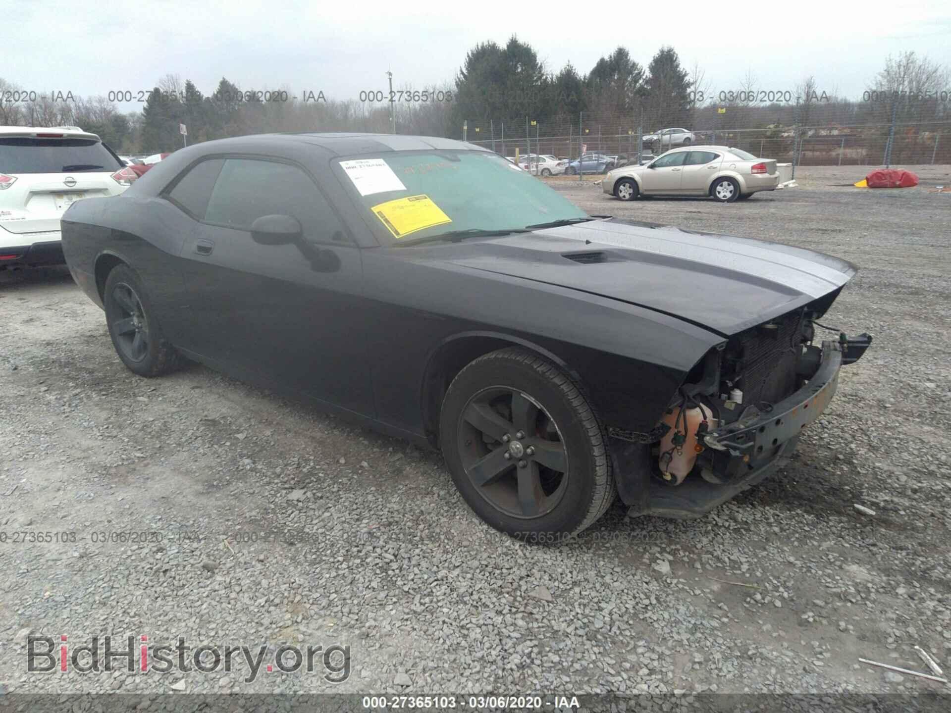 Фотография 2B3CJ4DV1AH110075 - DODGE CHALLENGER 2010